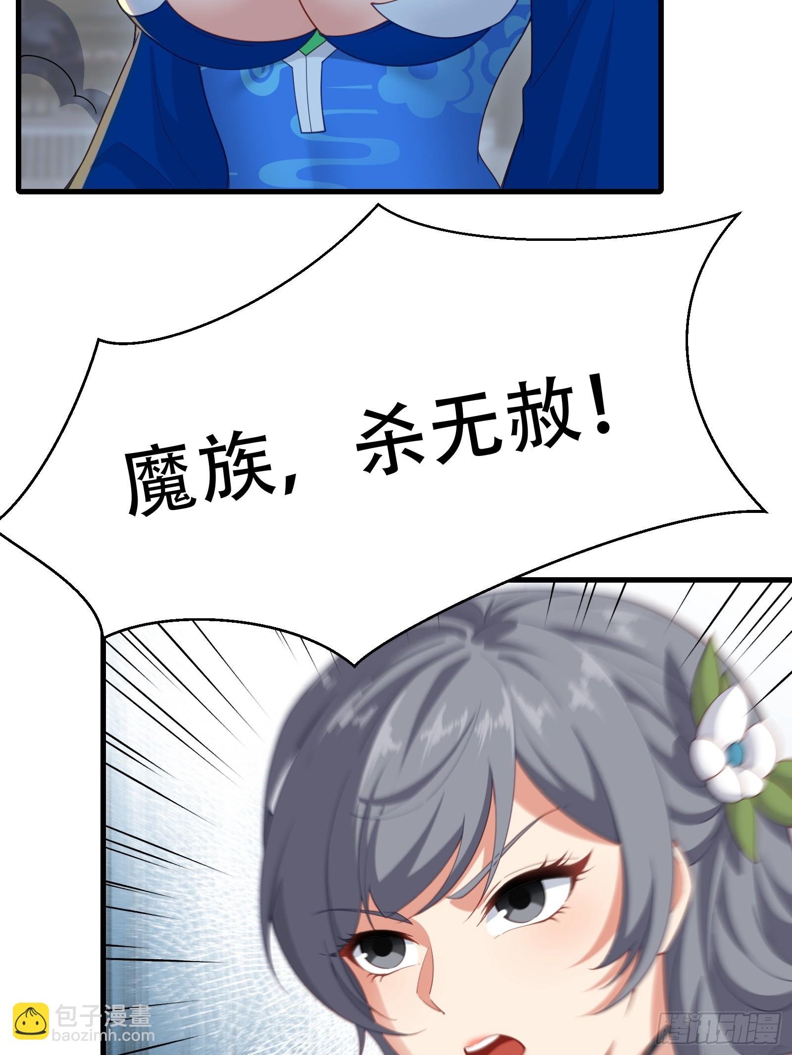 第圩一话