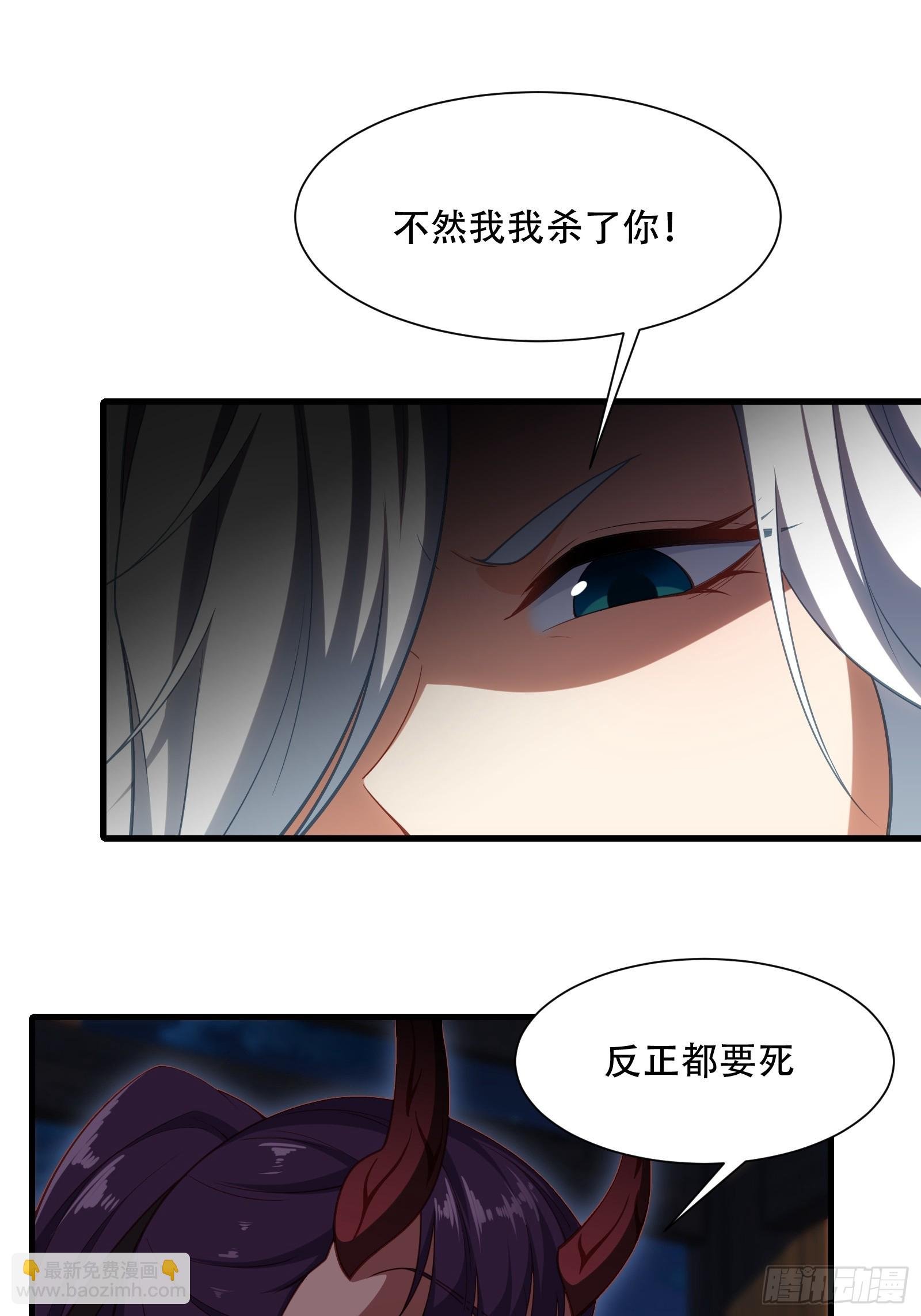 第圩一话