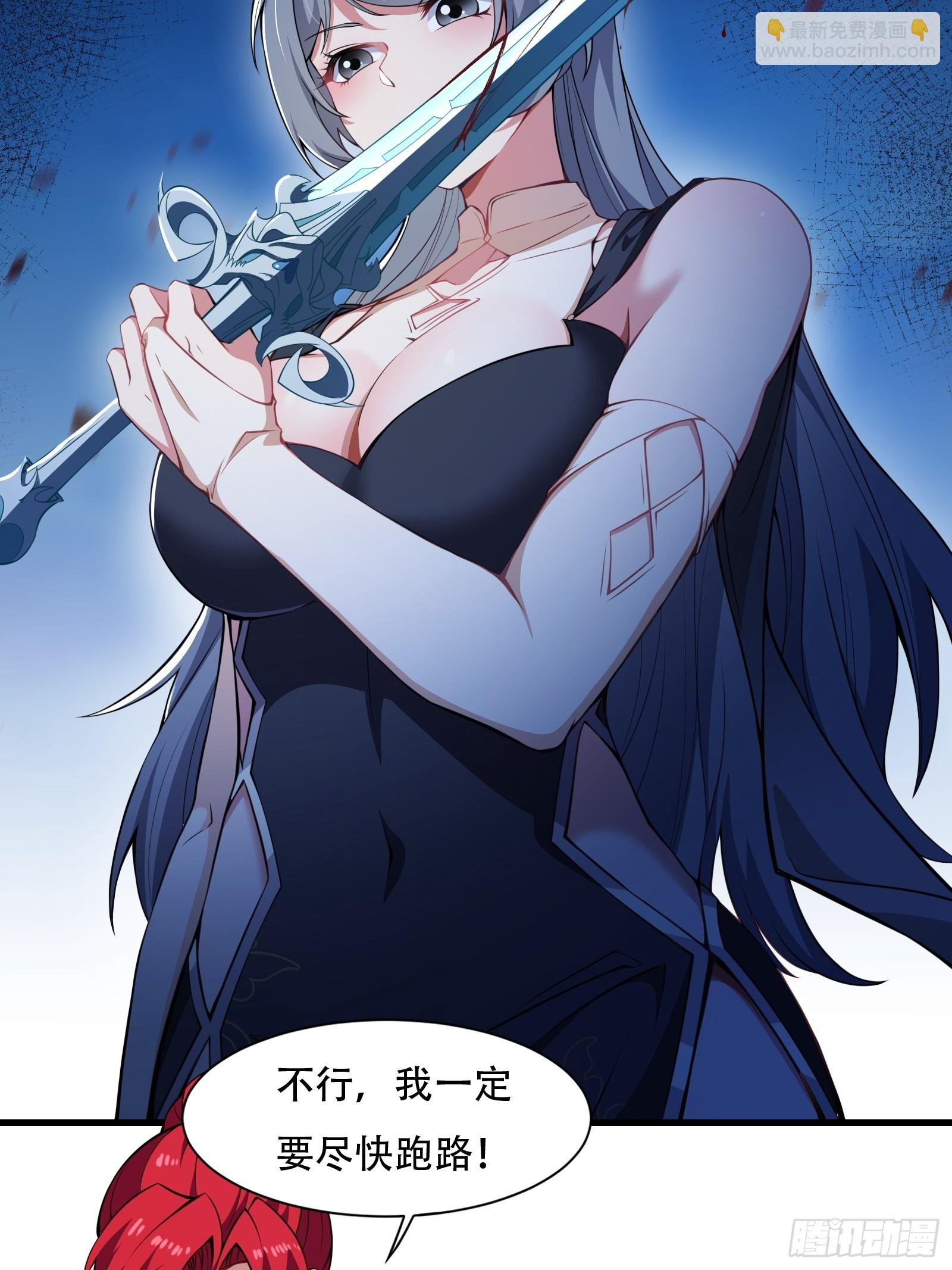 第圩二话