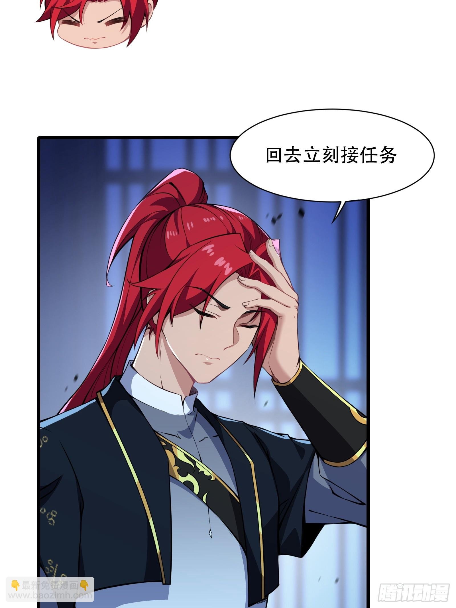 第圩二话