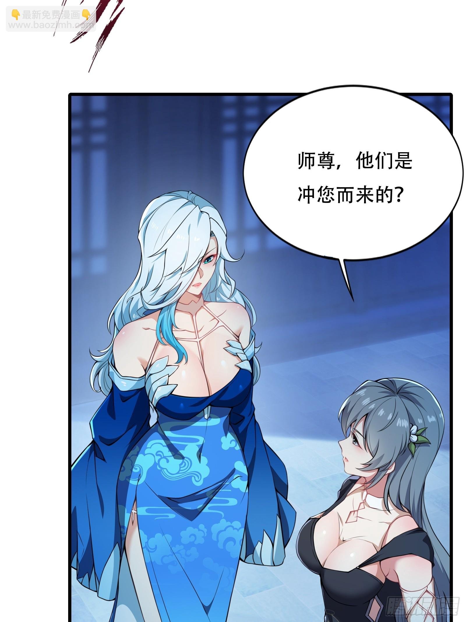 第圩二话