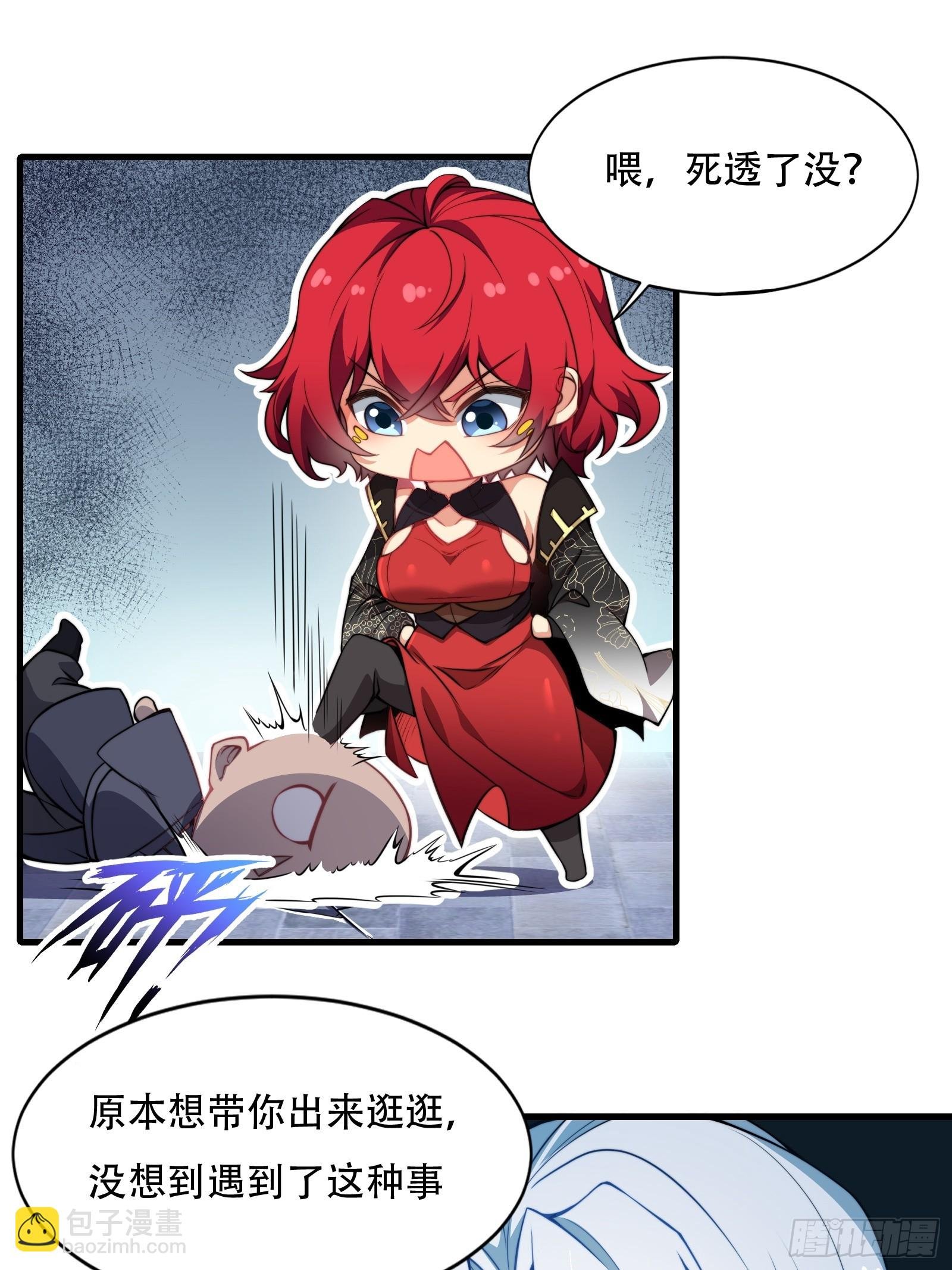 第圩二话