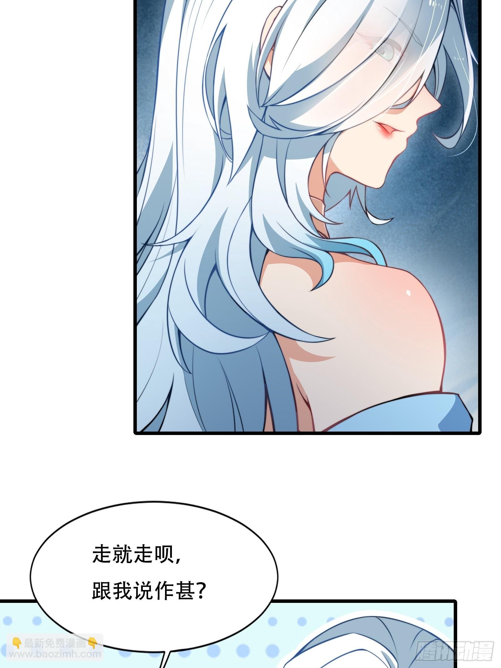 第圩二话