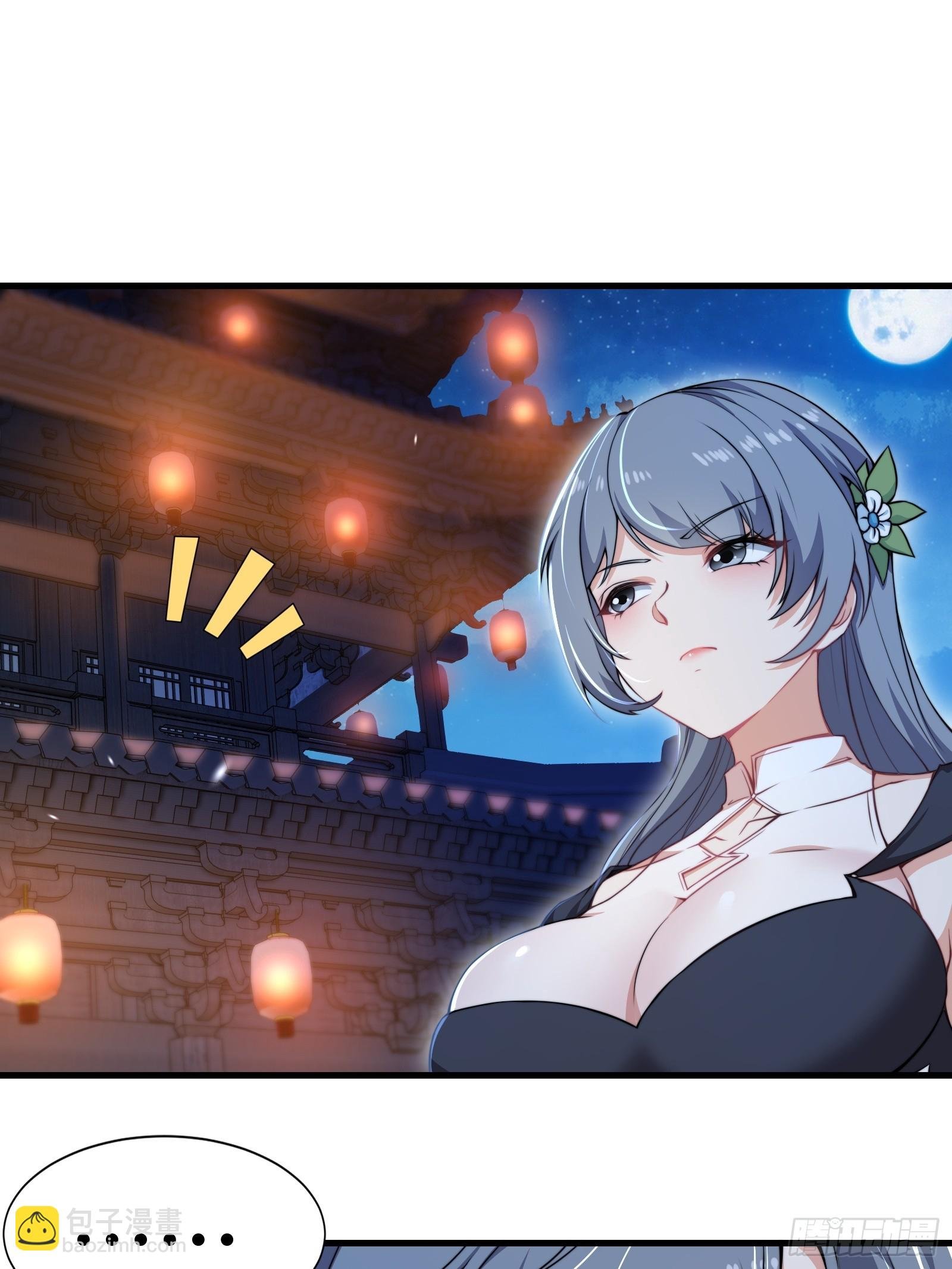 第圩二话