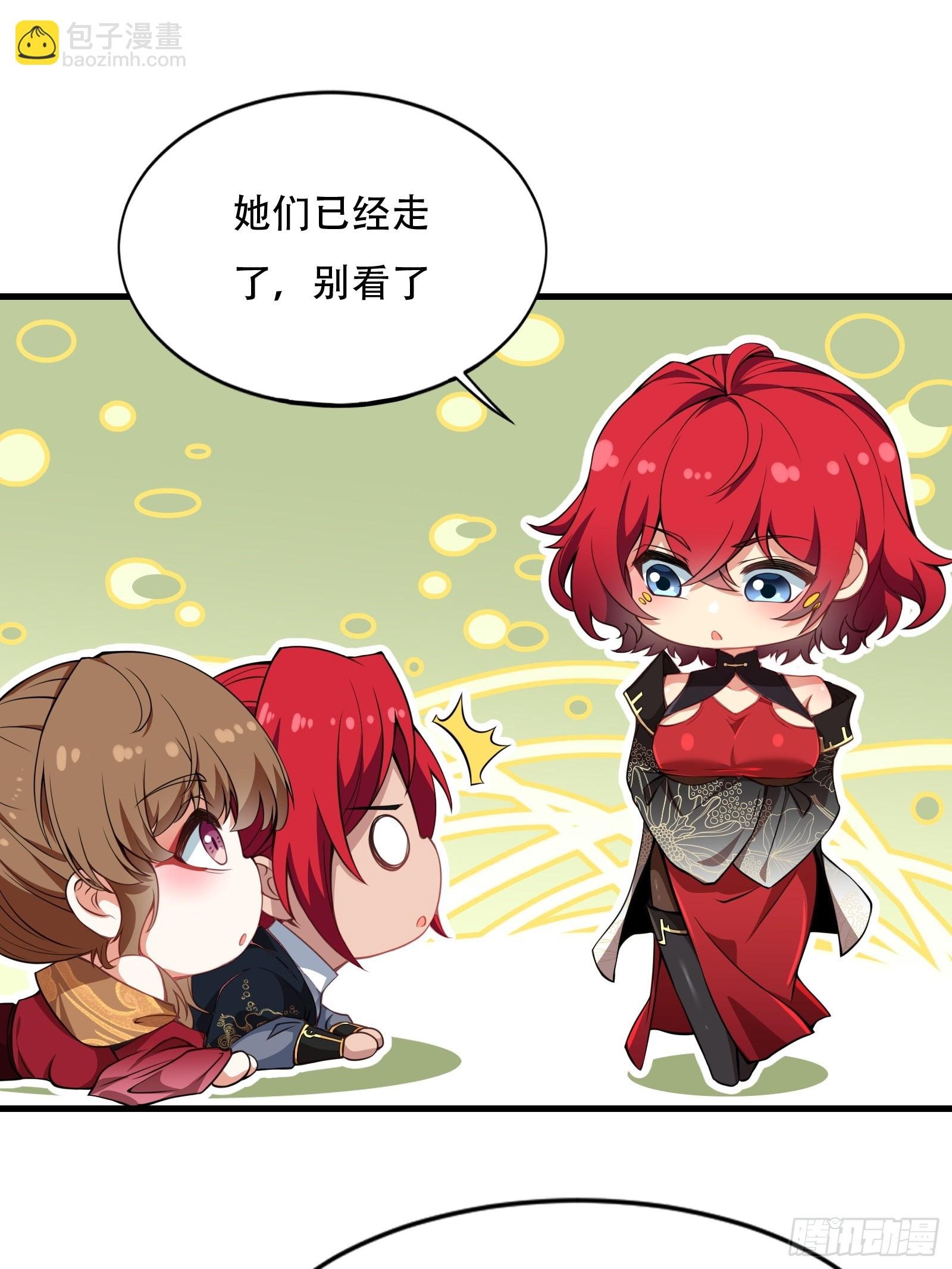 第圩二话