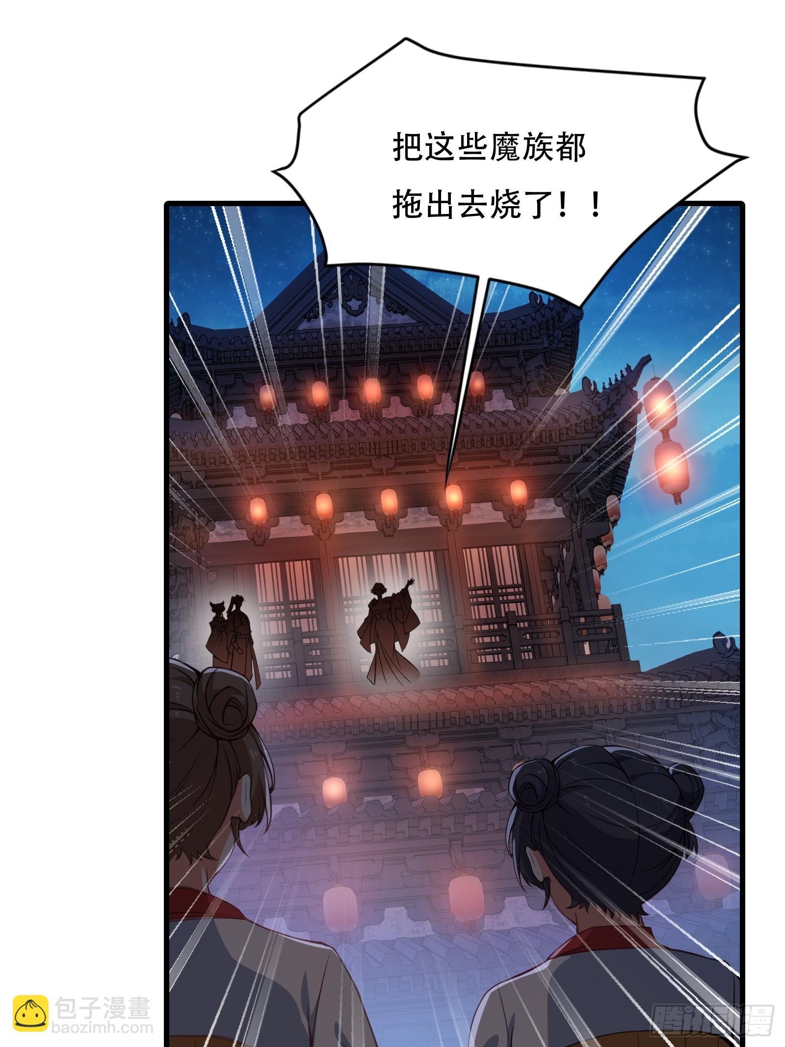 第圩二话