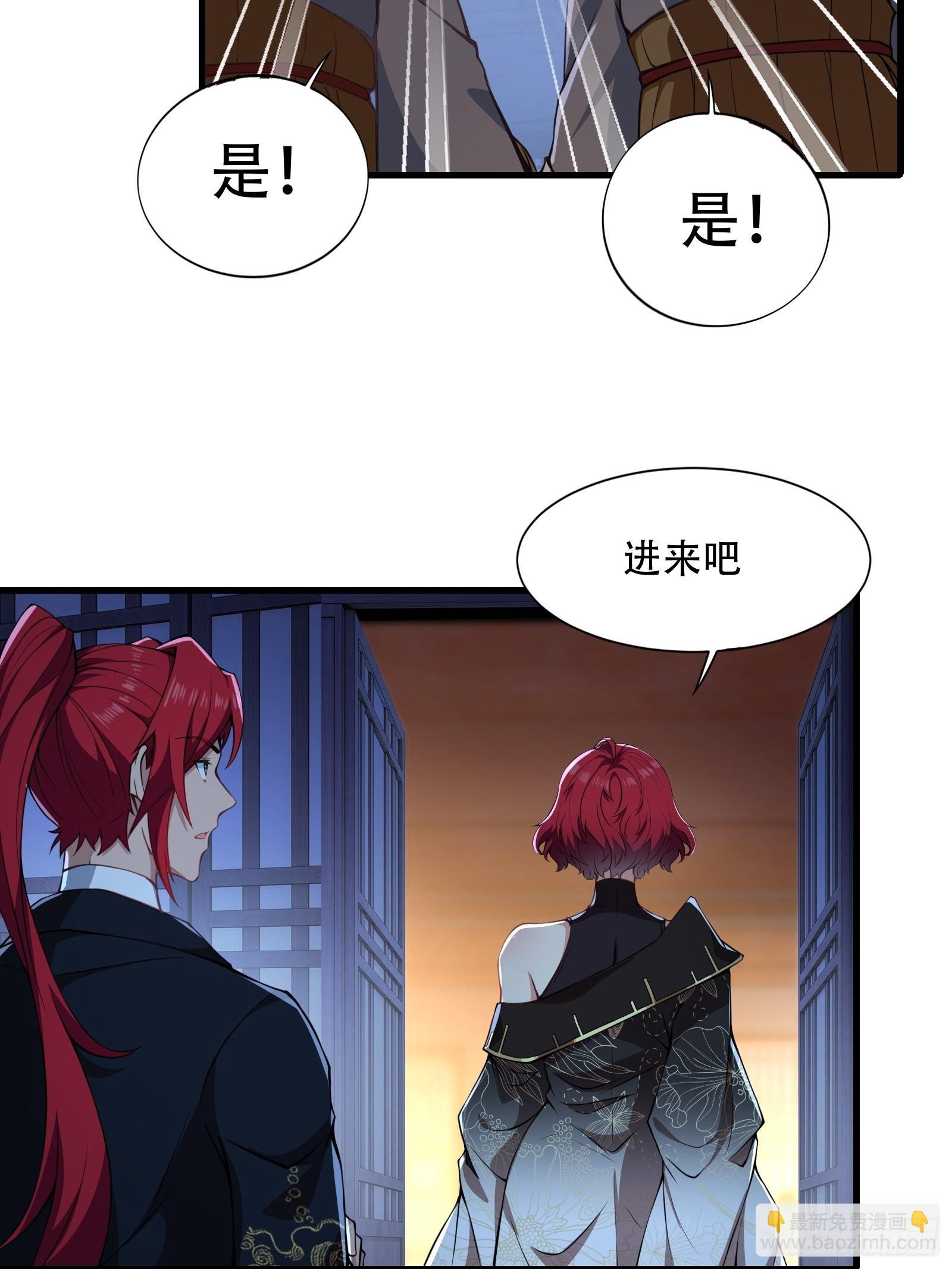 第圩二话
