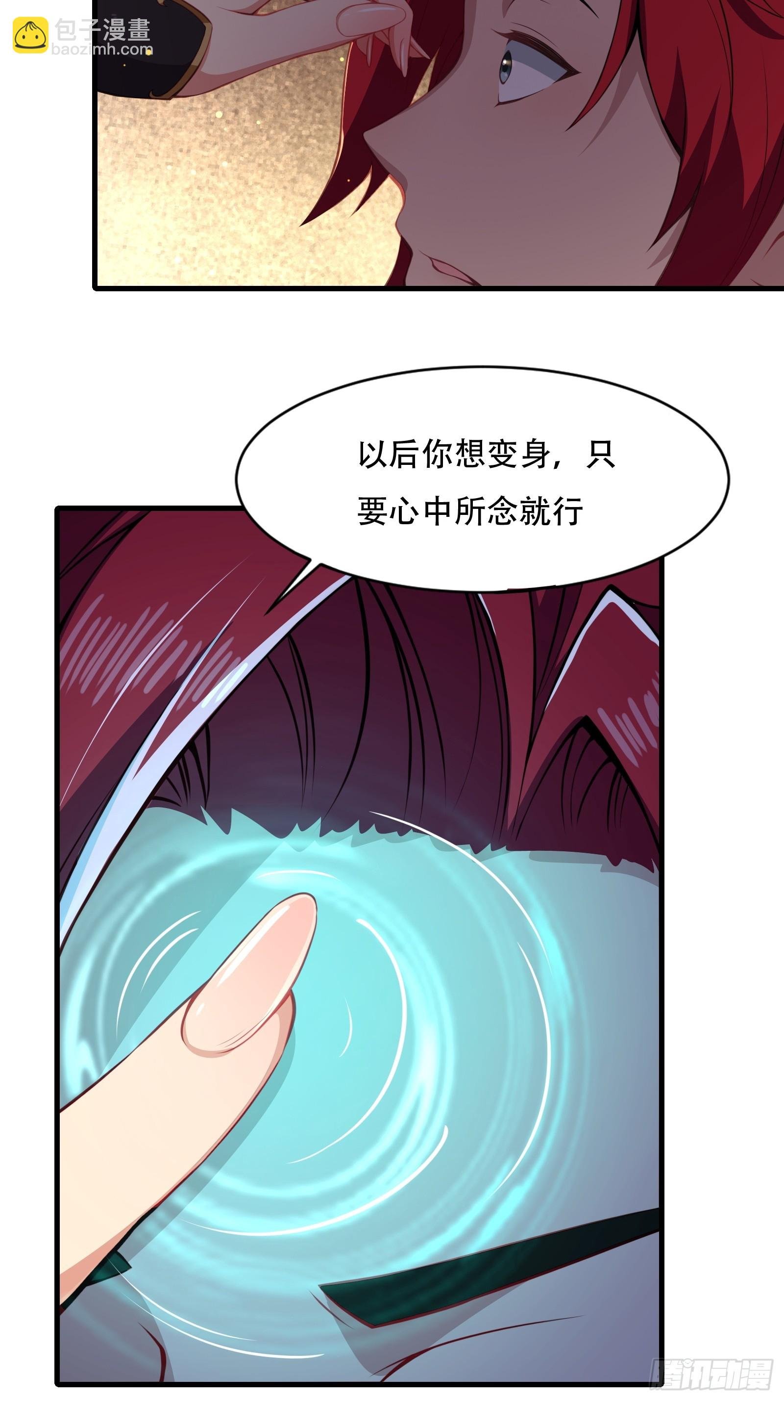 第圩二话