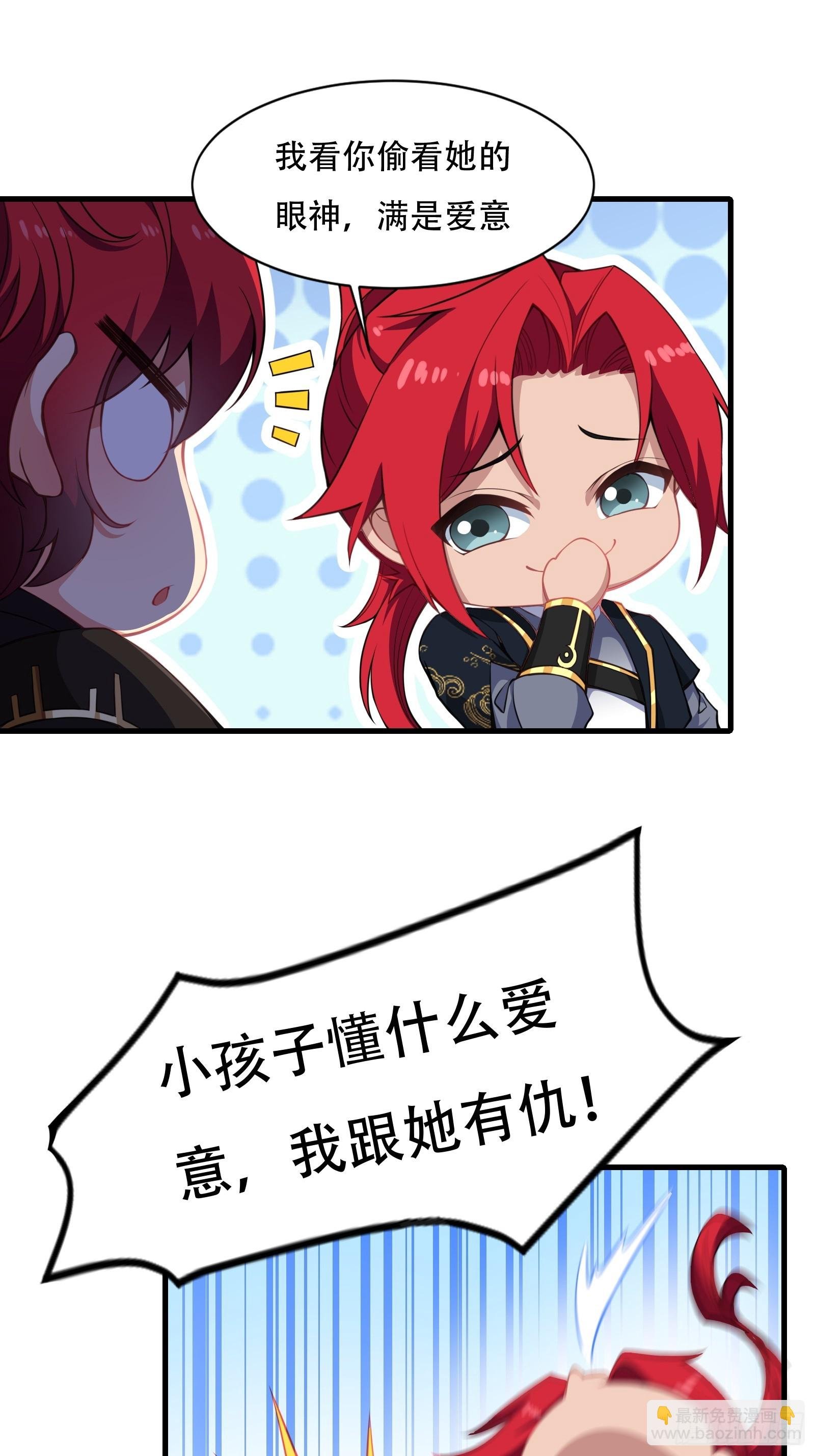 第圩二话