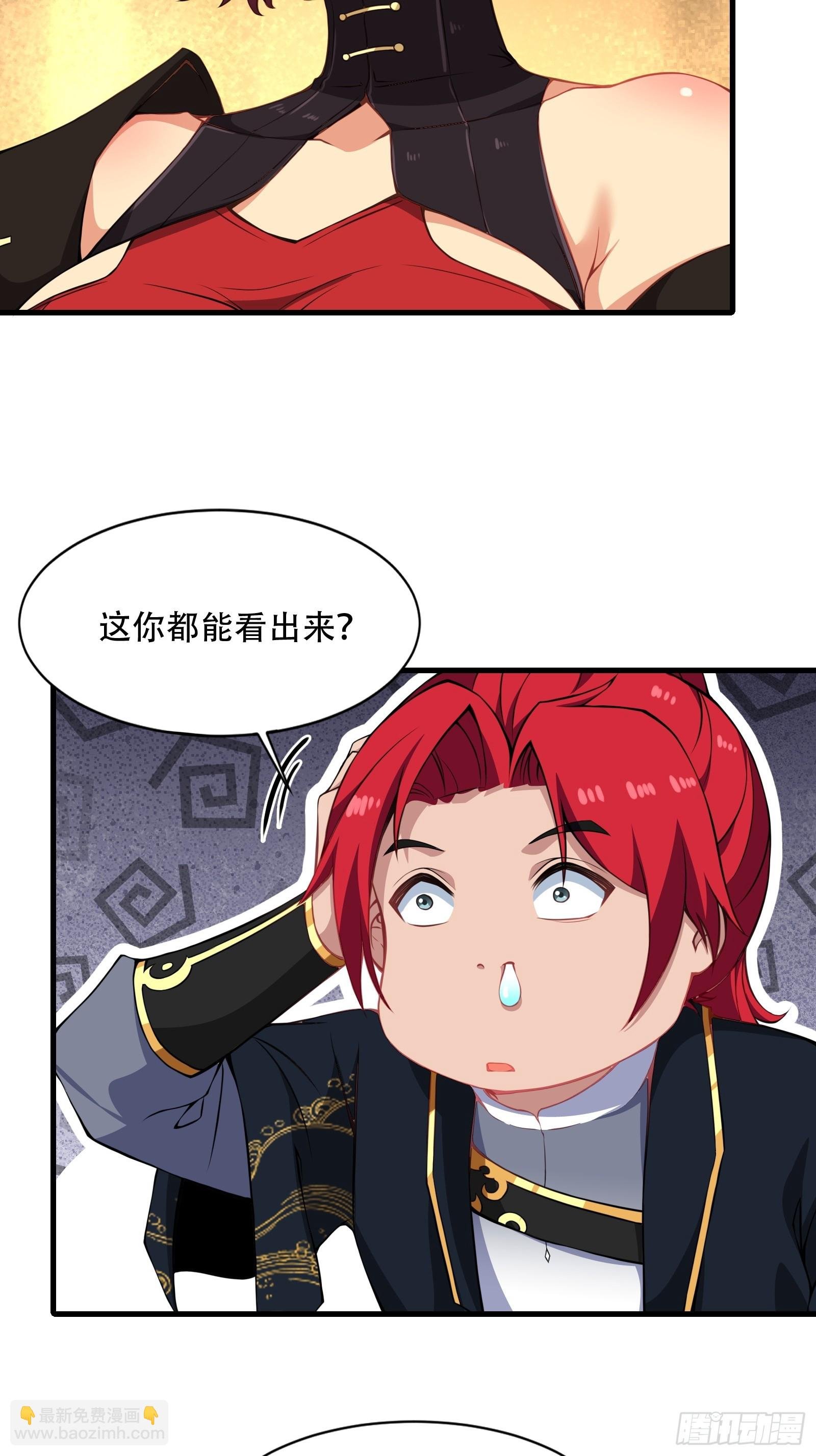 第圩二话