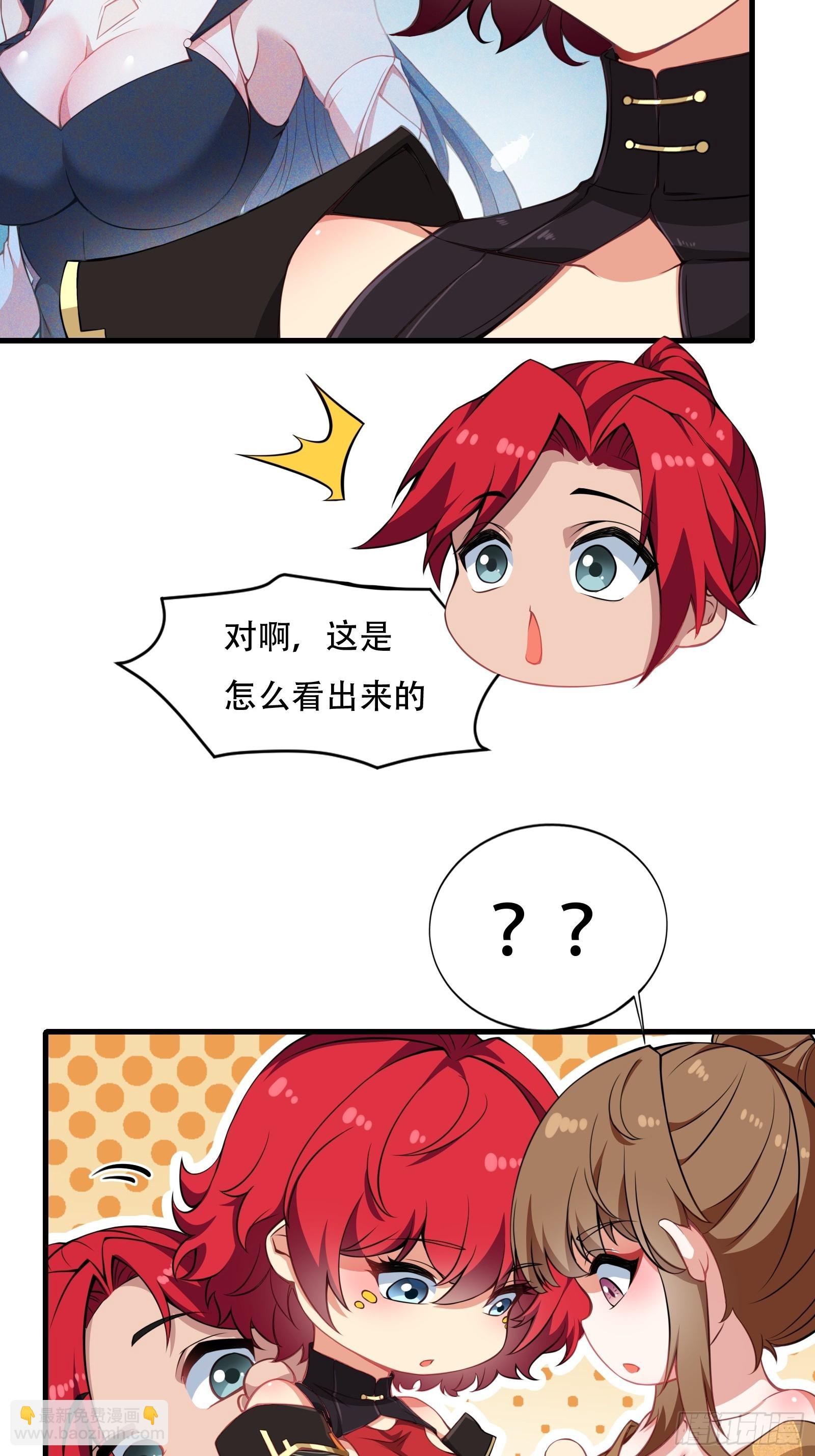 第圩二话