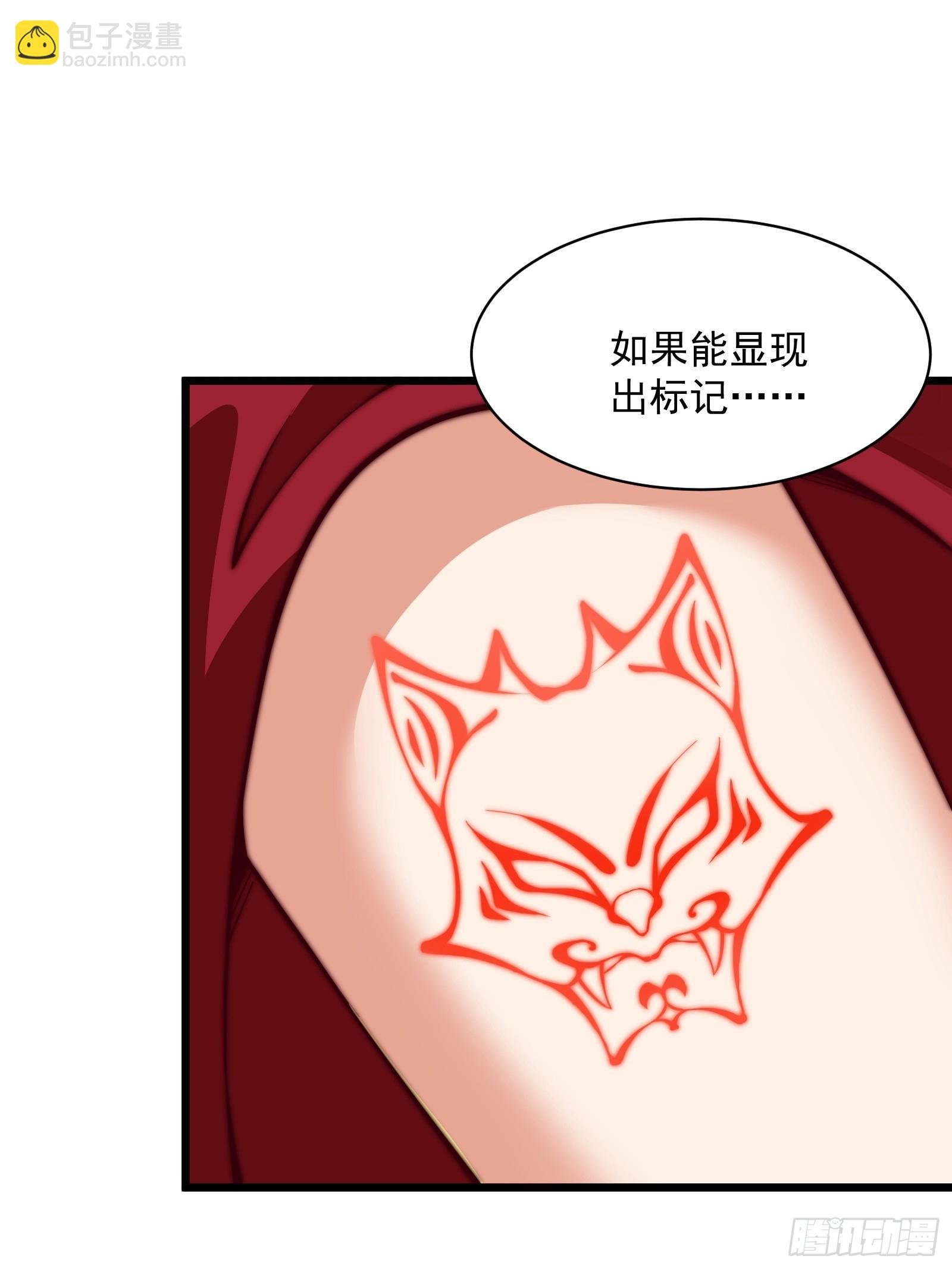 第圩三话