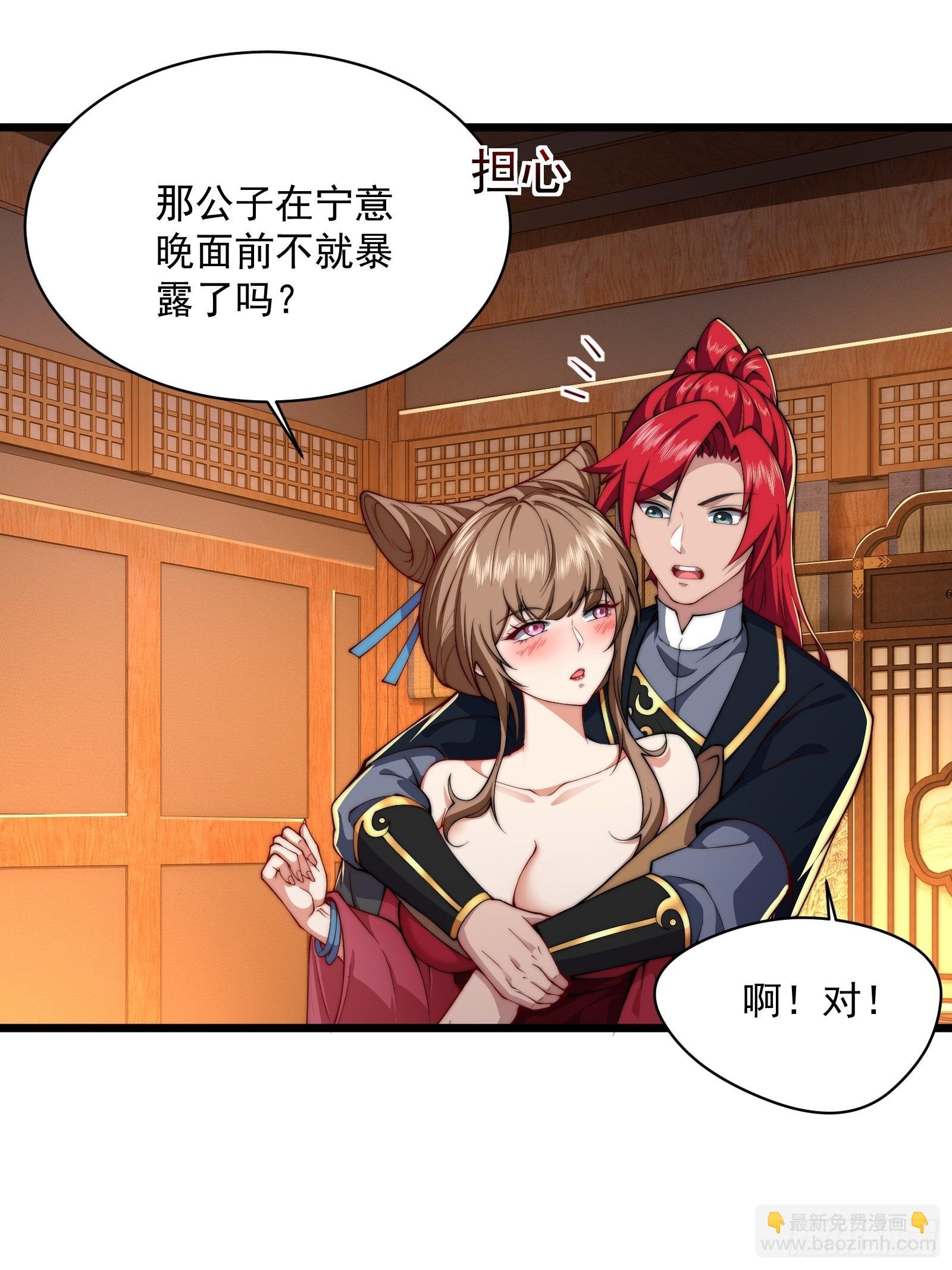 第圩三话