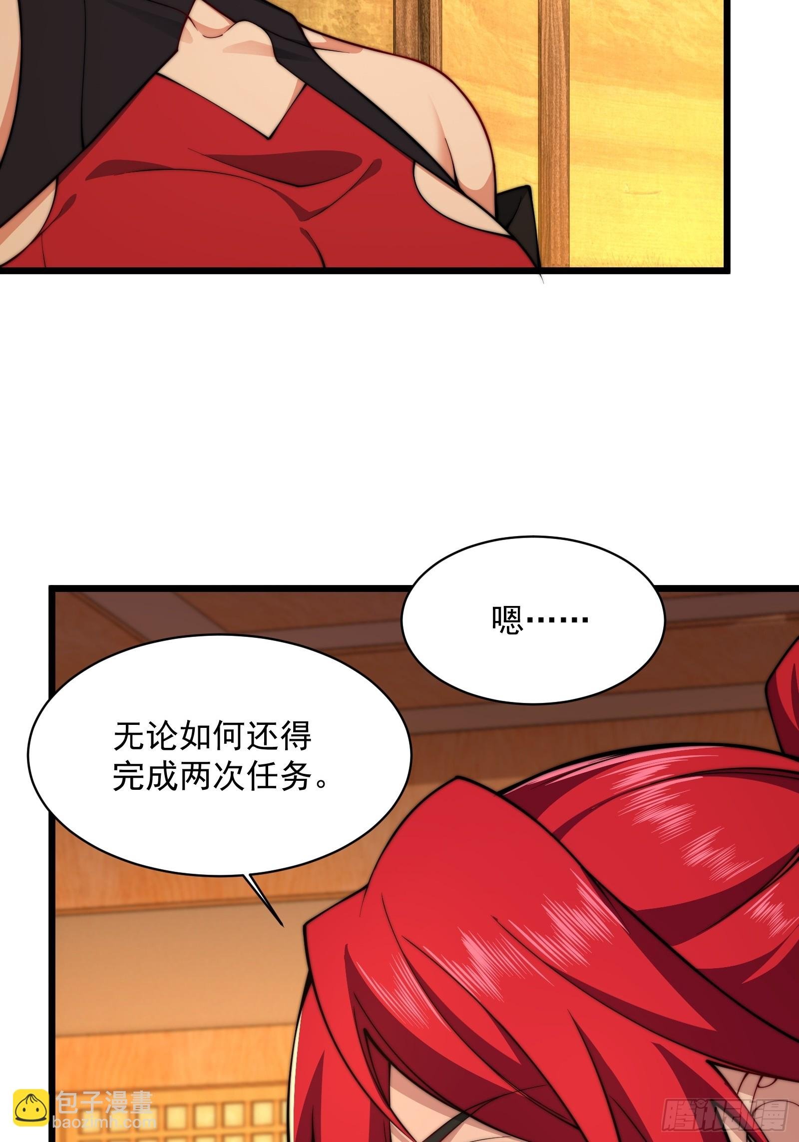 第圩三话