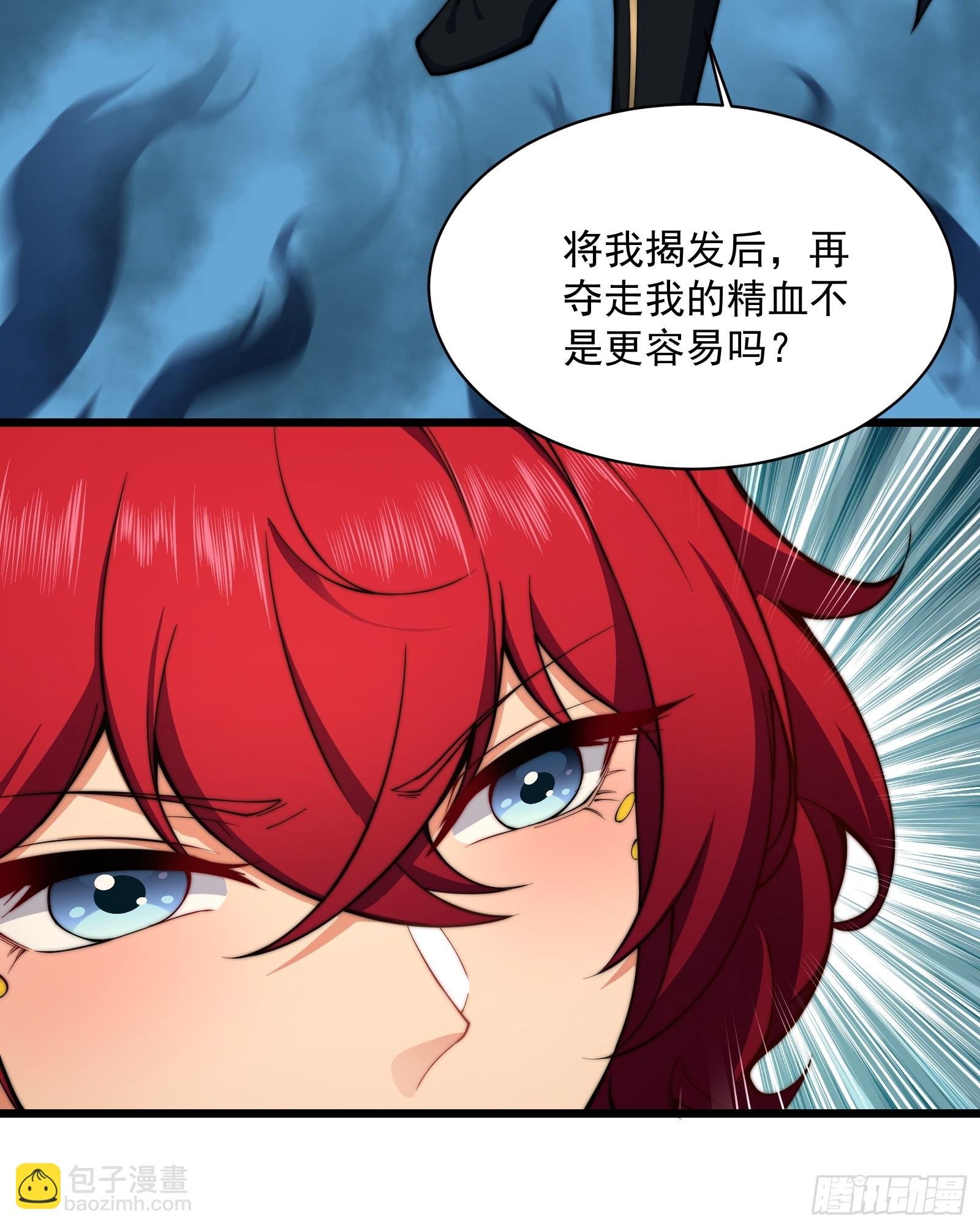 第圩三话