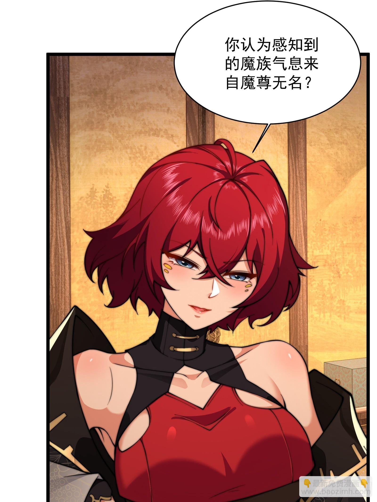 第圩三话