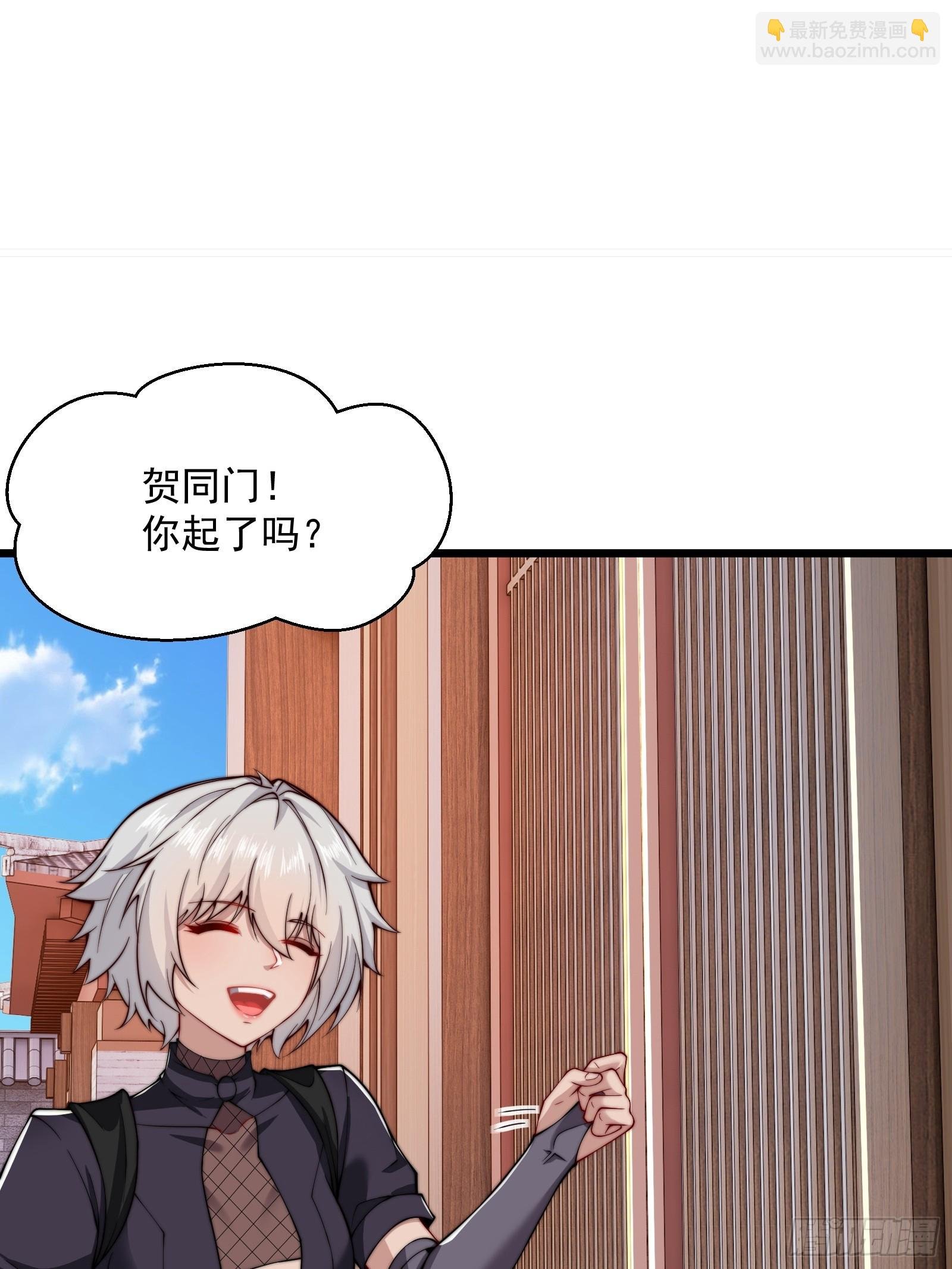 第圩三话