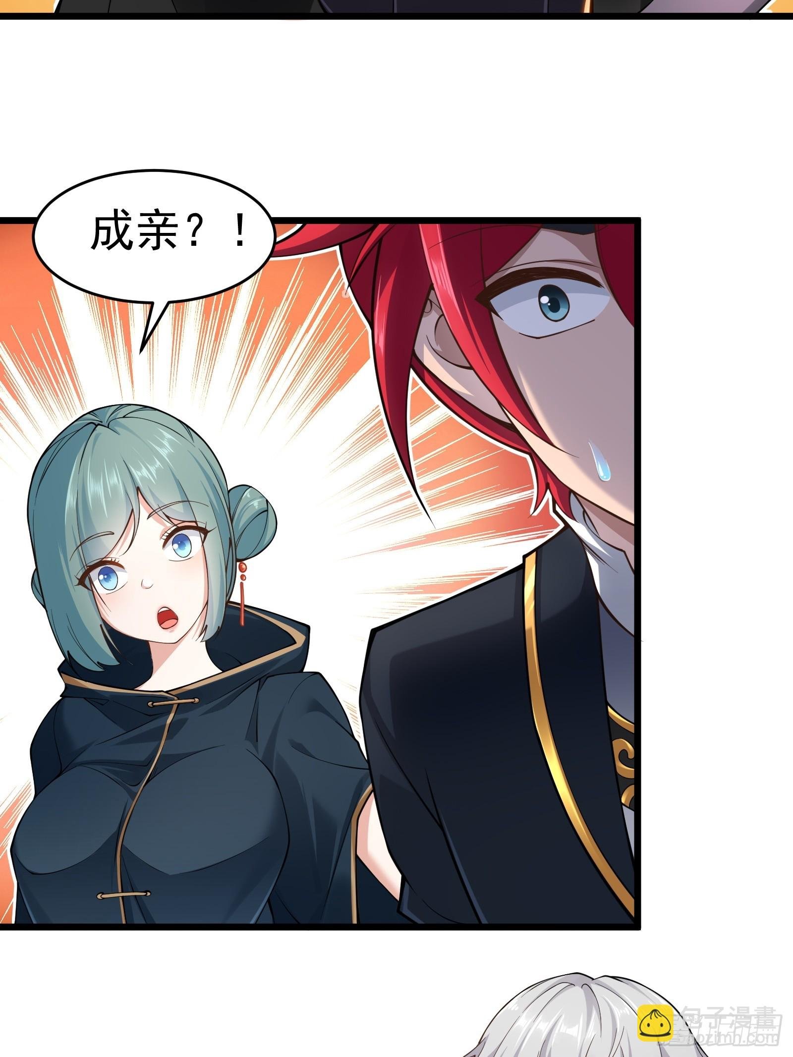 第圩四话