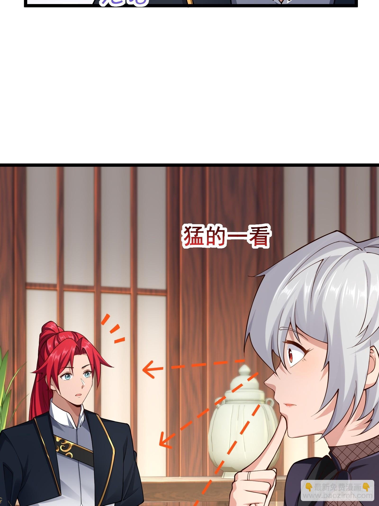 第圩四话
