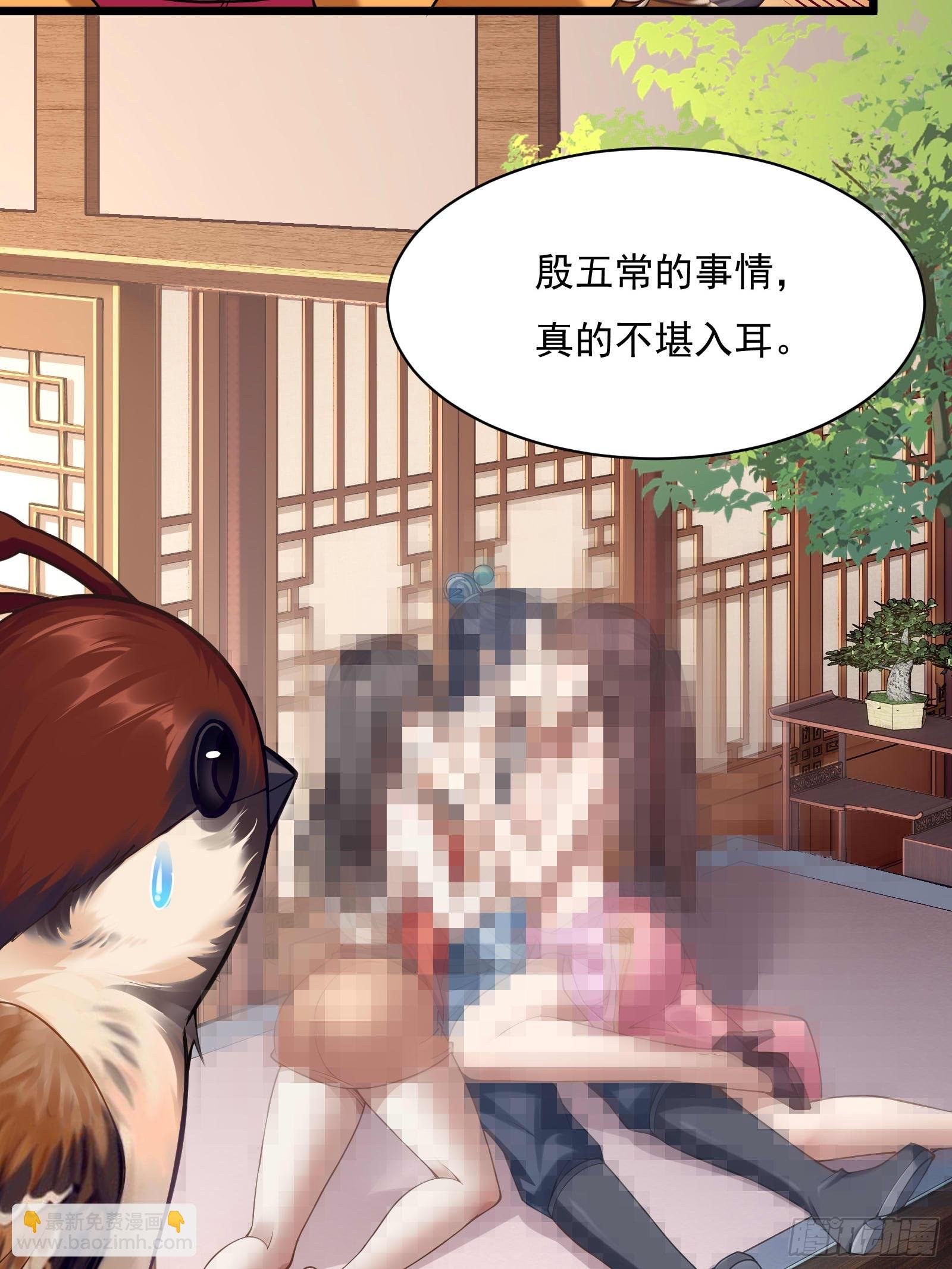 第圩四话