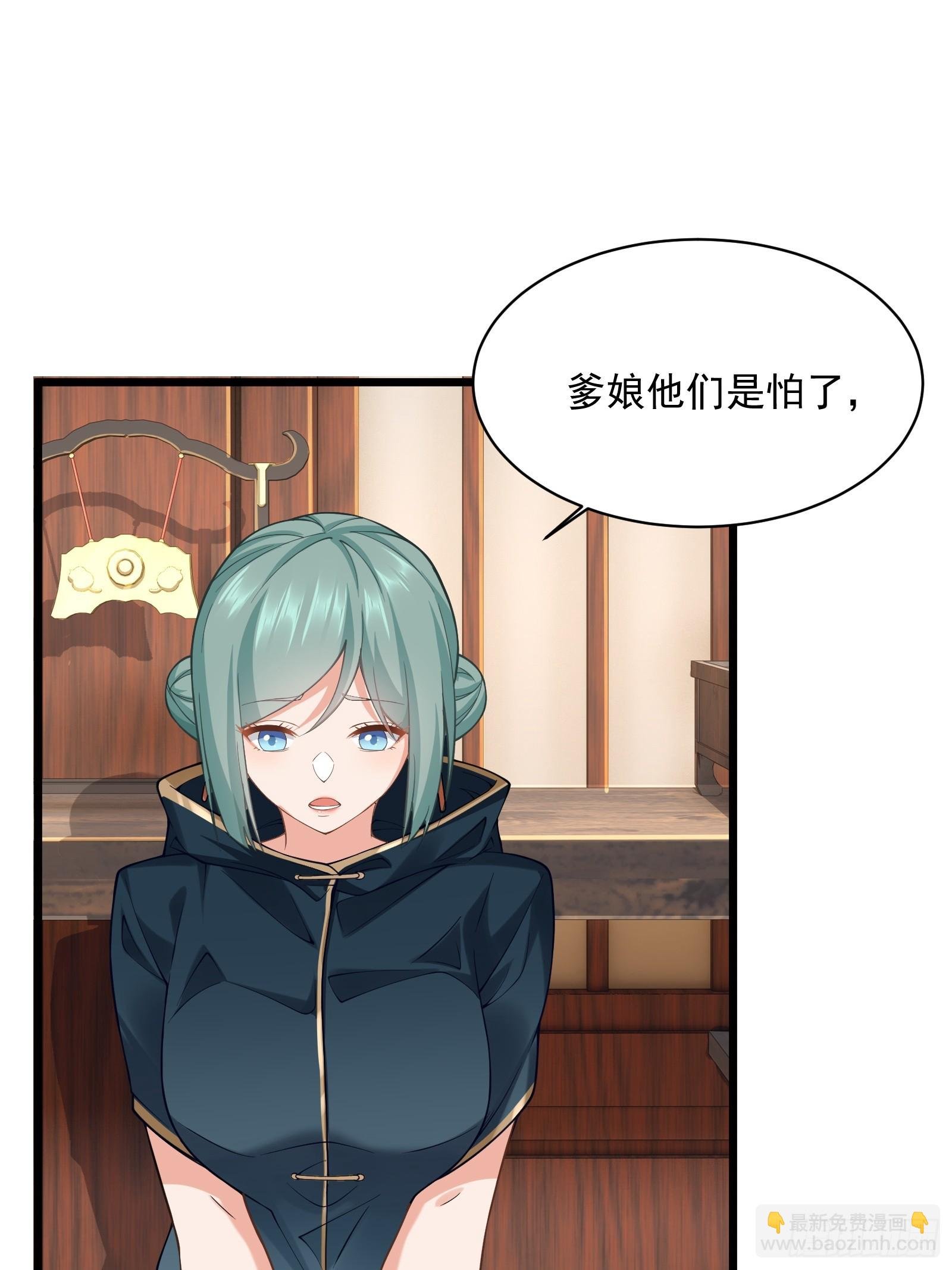 第圩四话