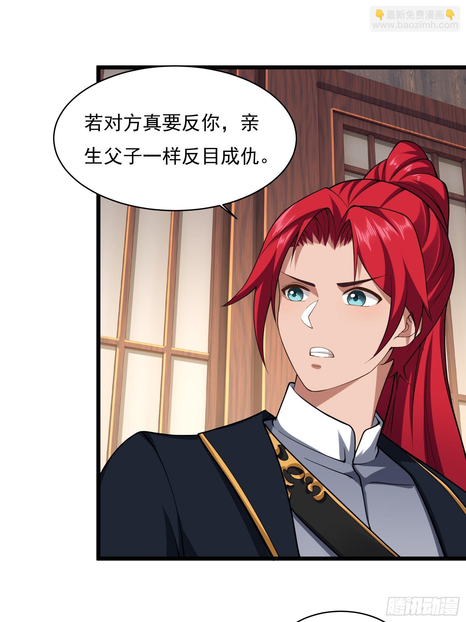 第圩四话