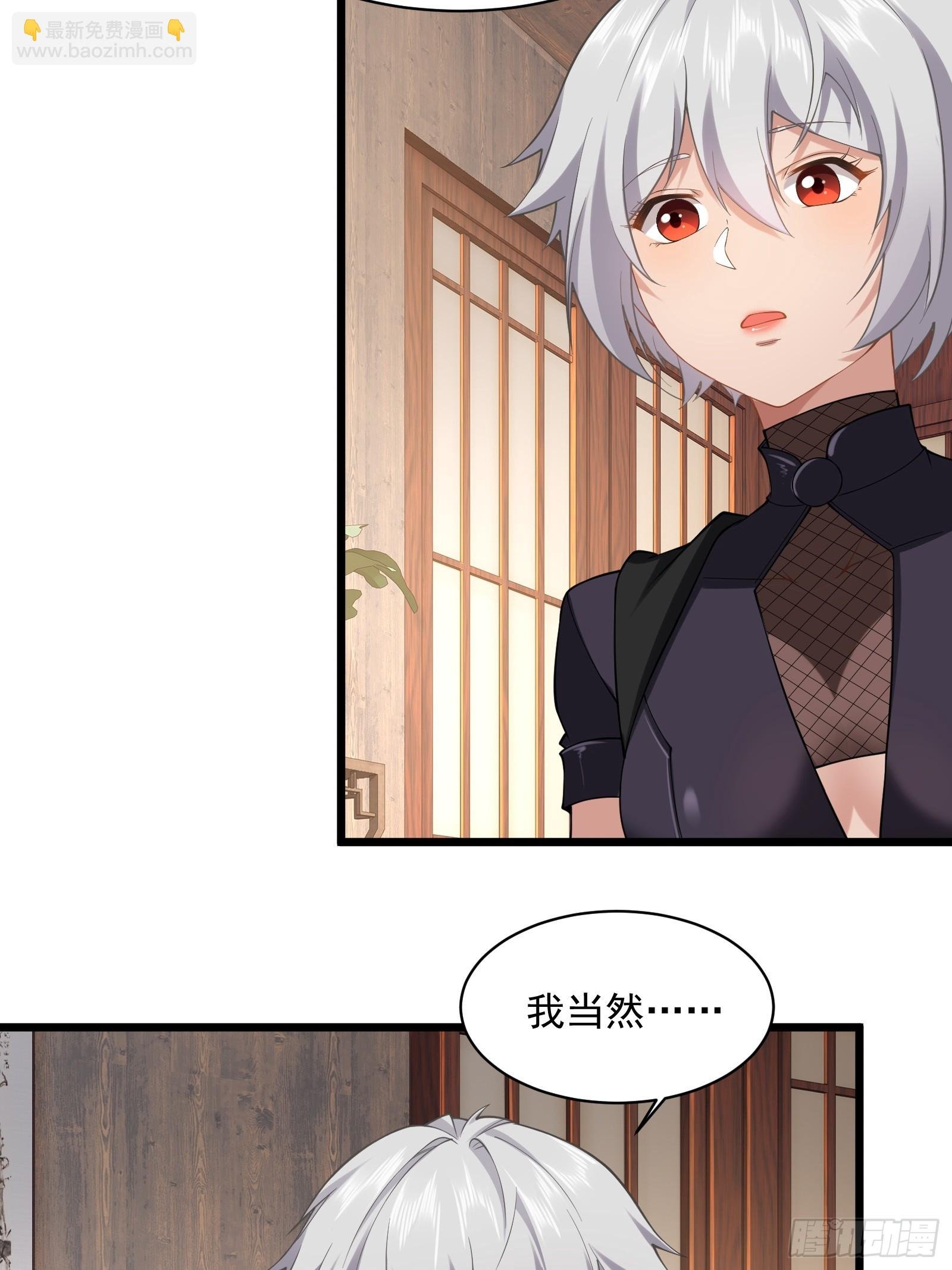 第圩四话