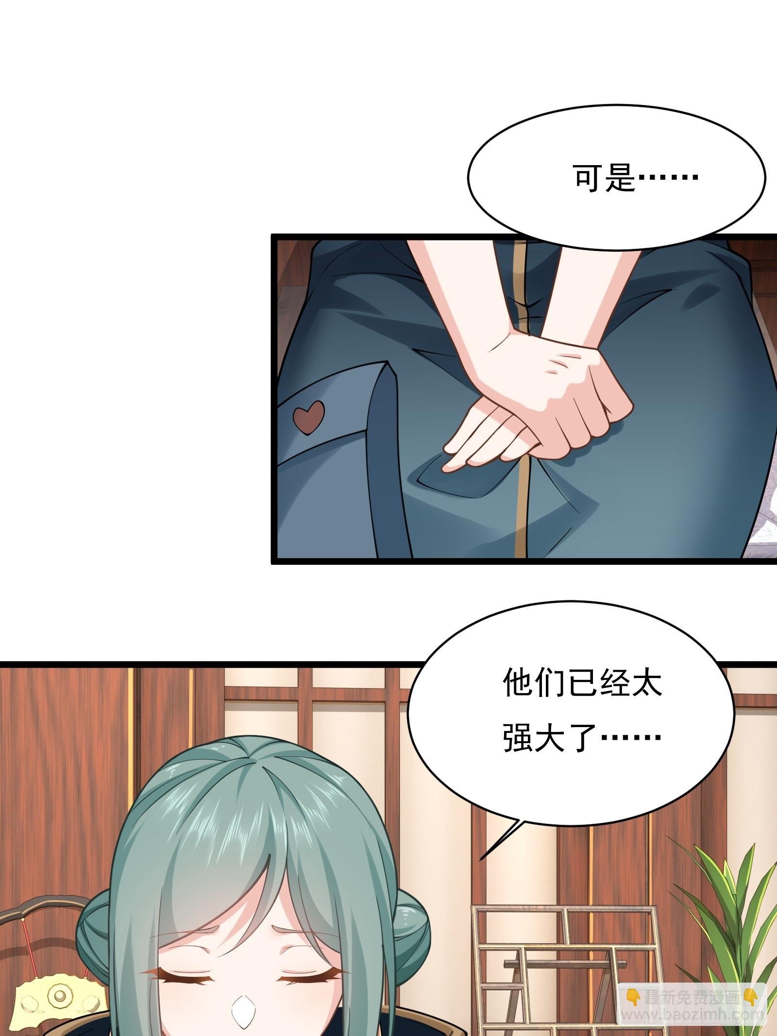 第圩四话