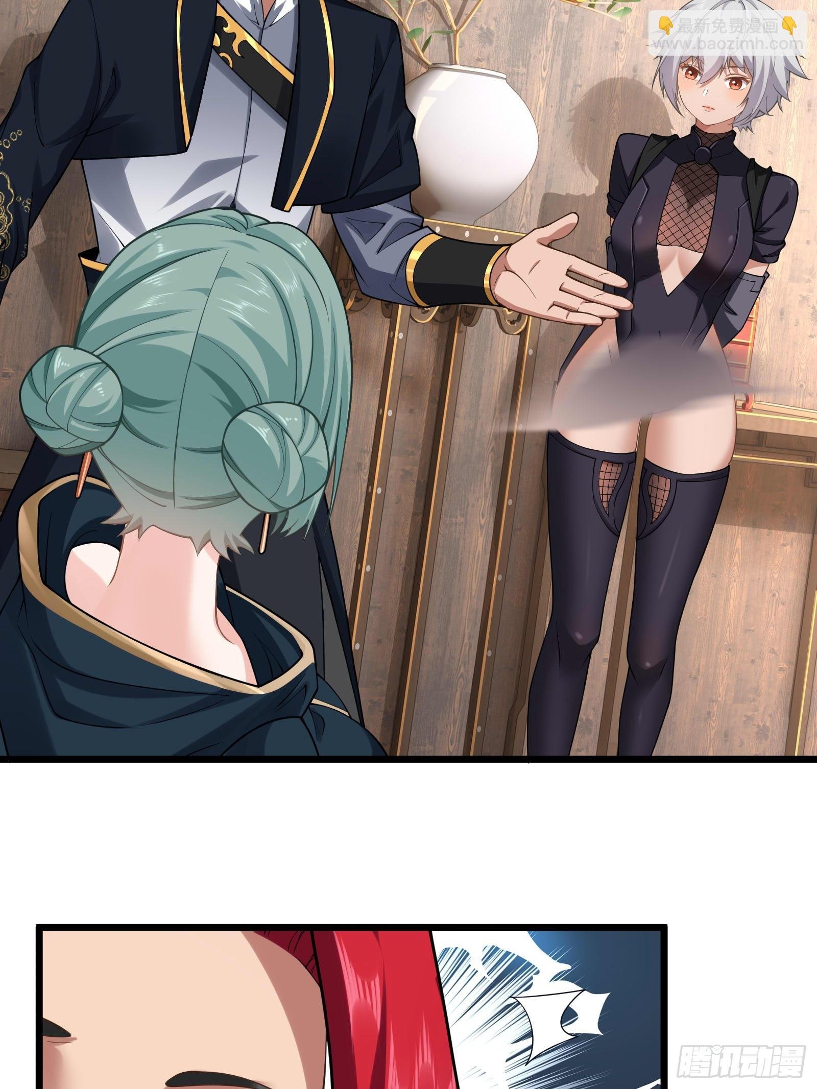 第圩四话