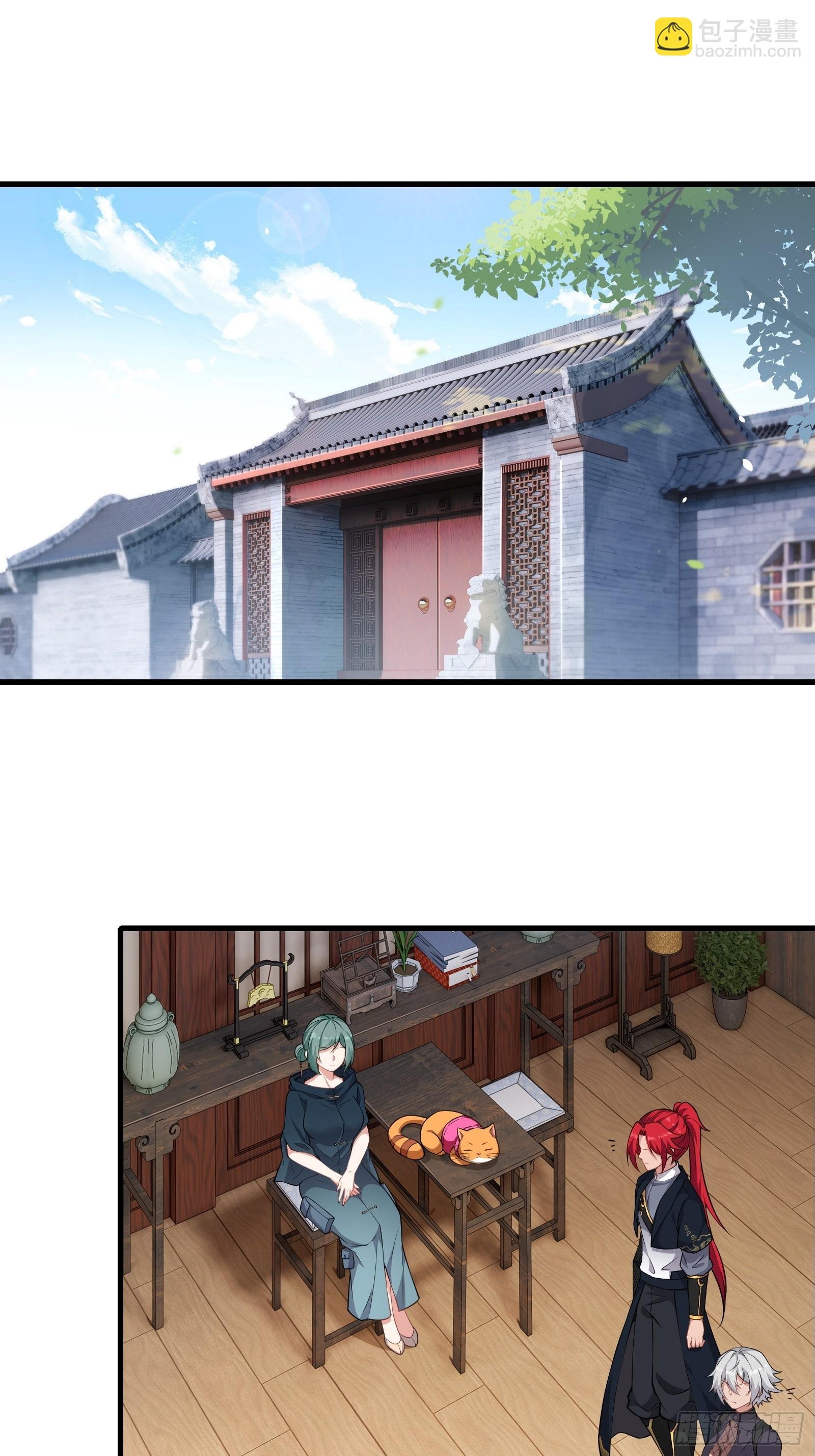 第圩五话