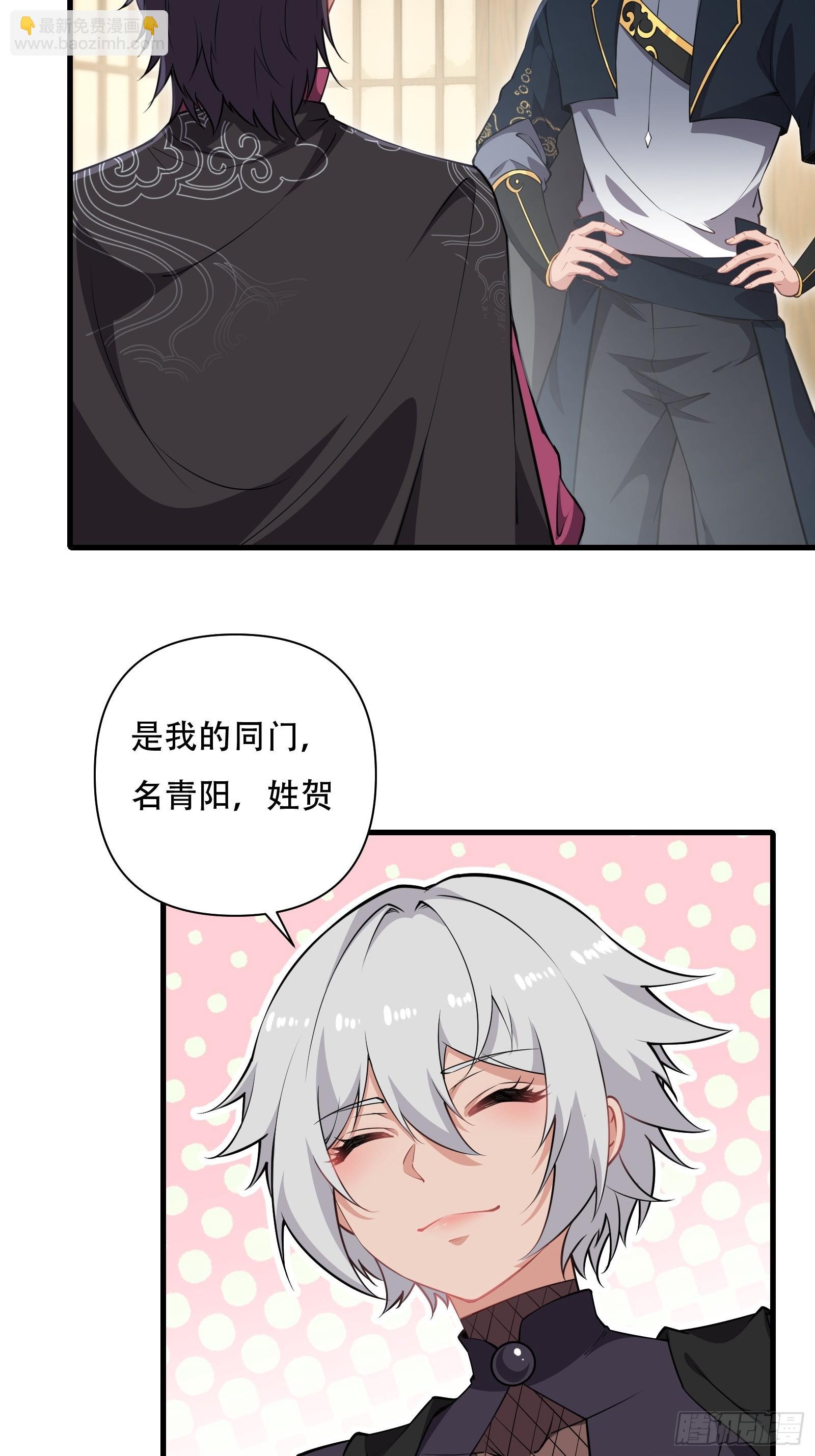第圩五话