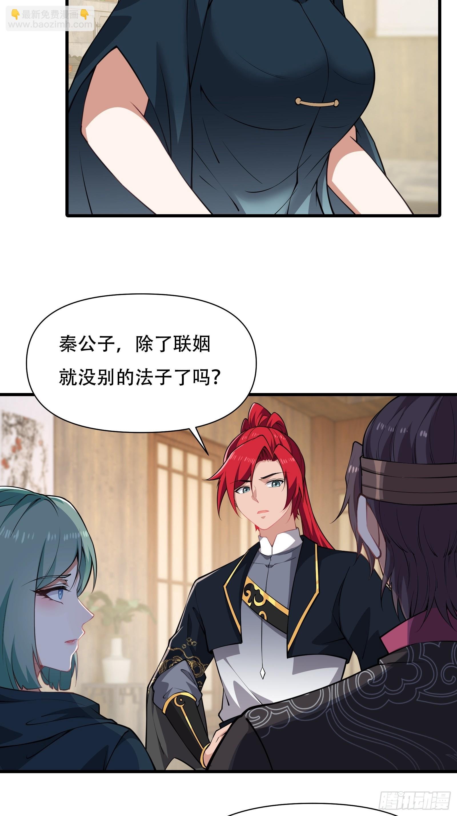 第圩五话