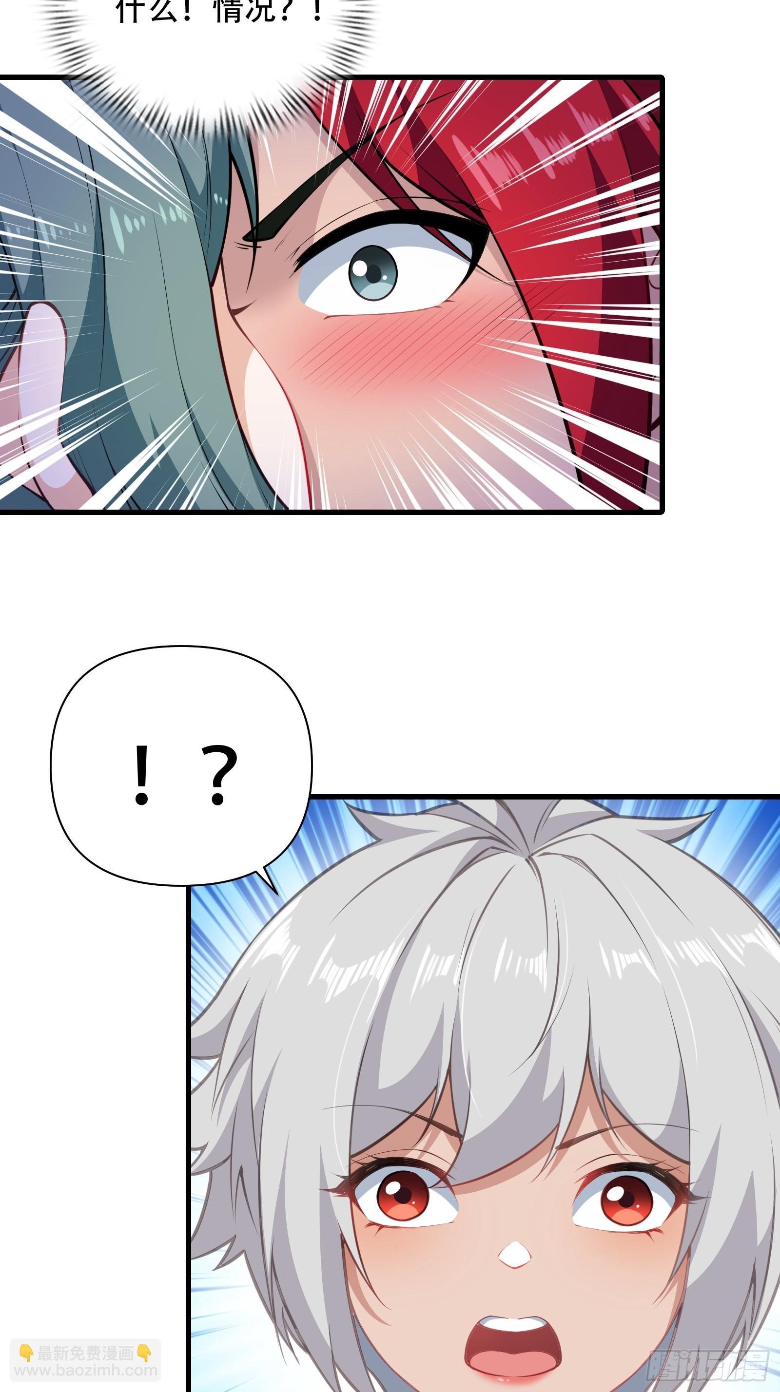 第圩五话