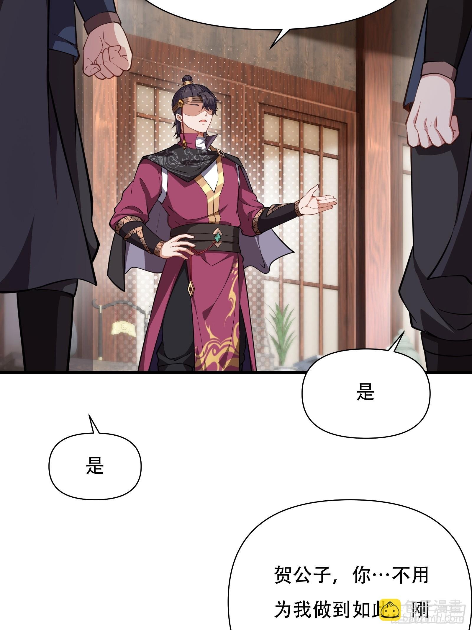 第圩六话