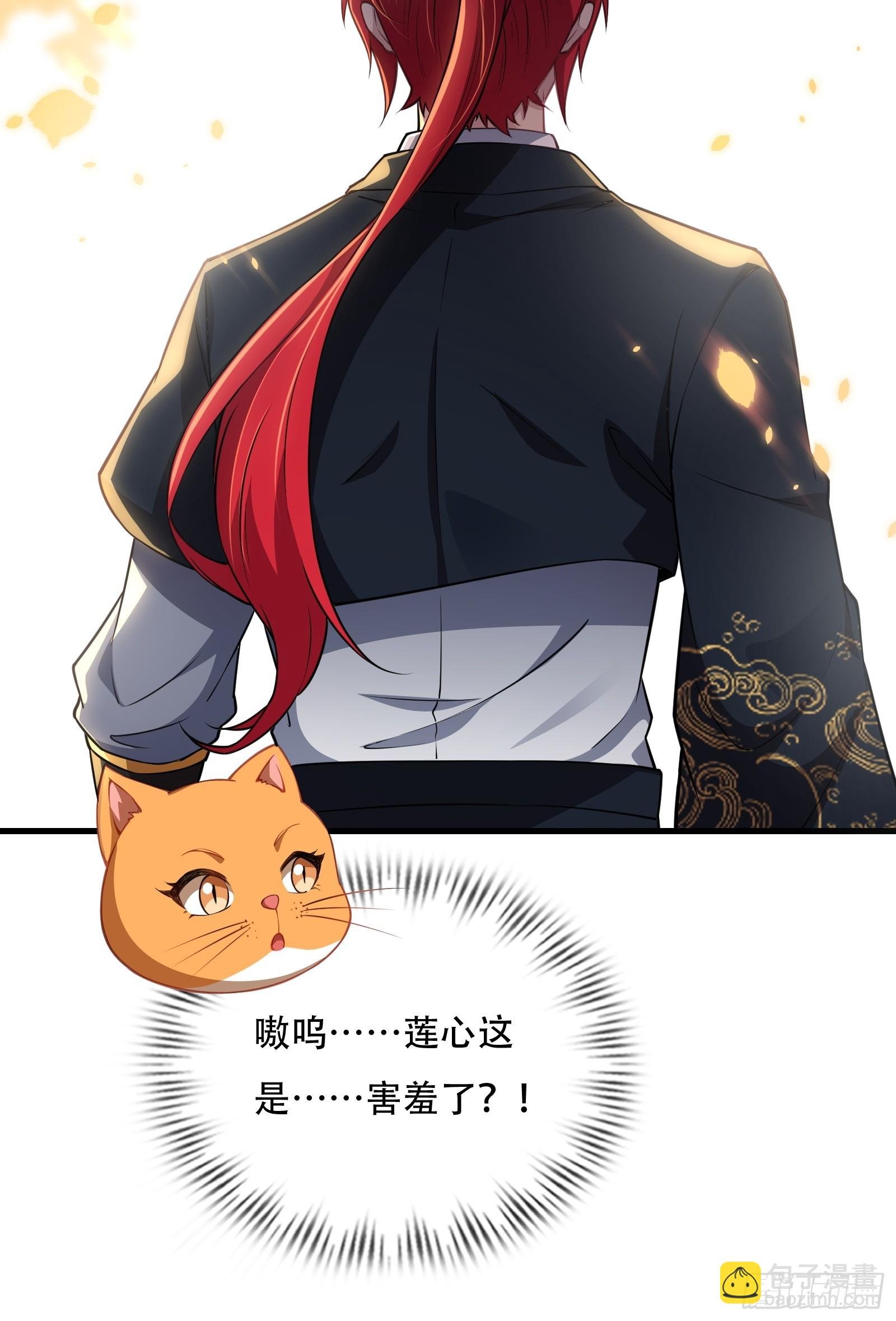 第圩六话