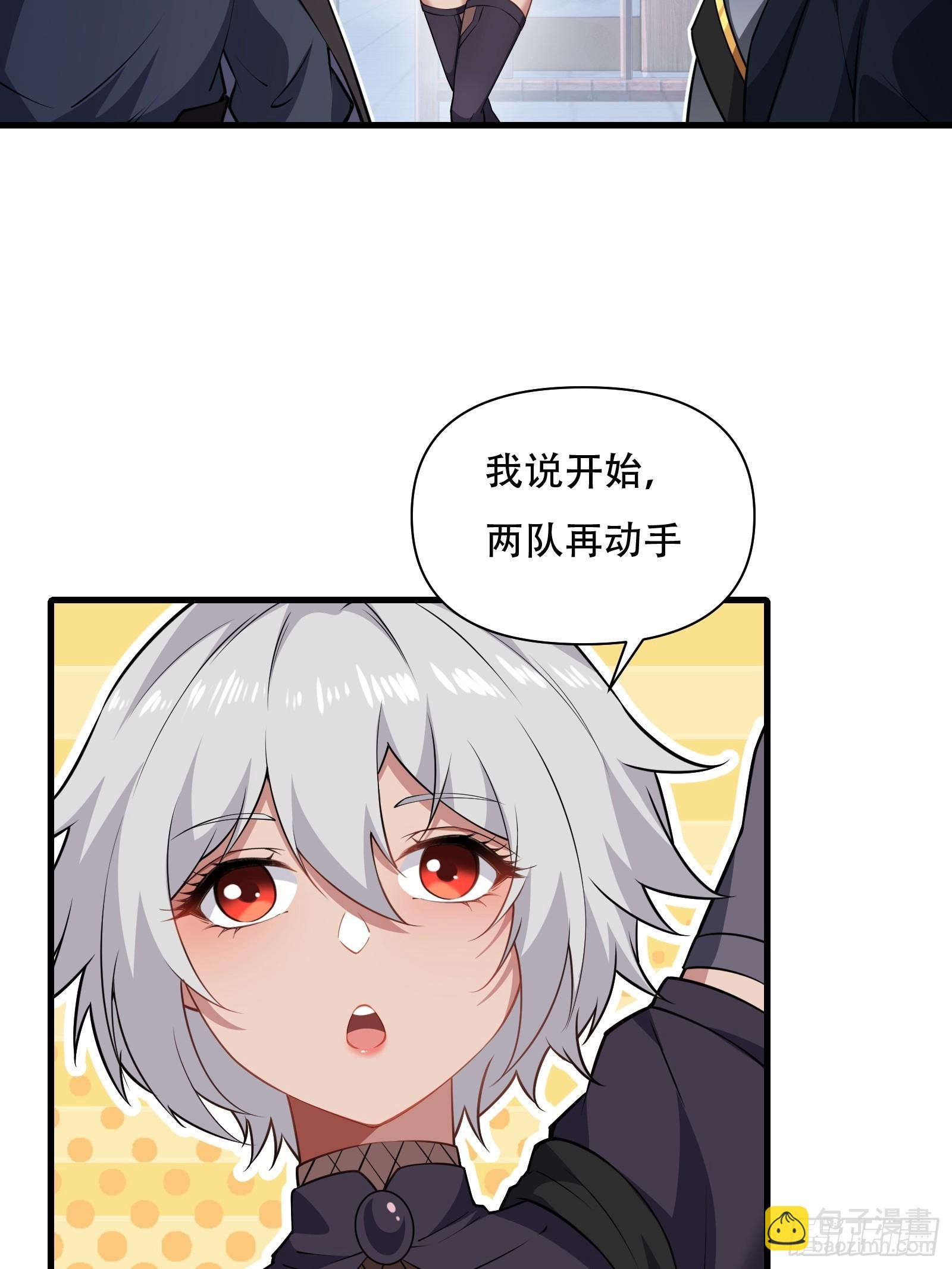 第圩六话