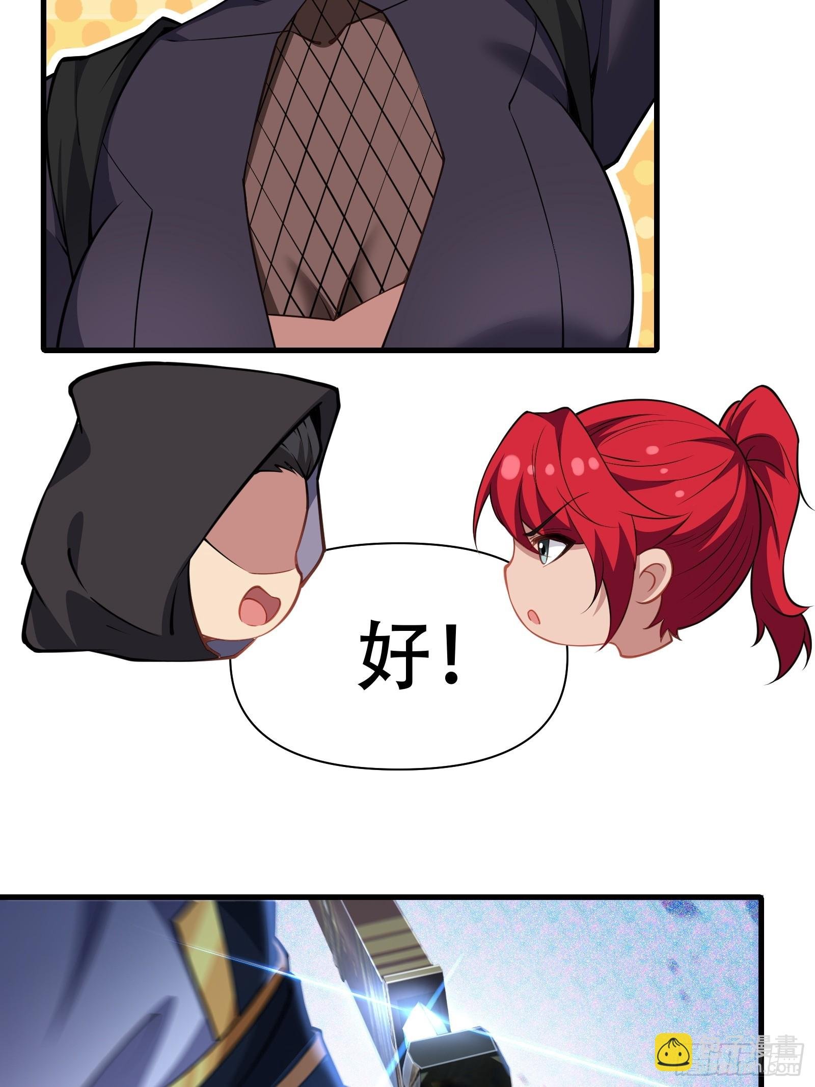第圩六话