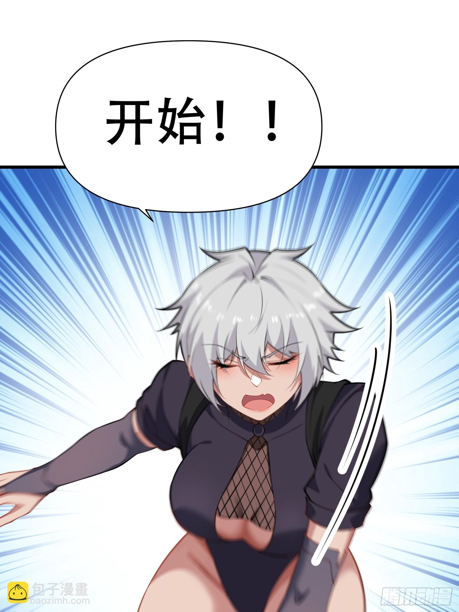 第圩六话