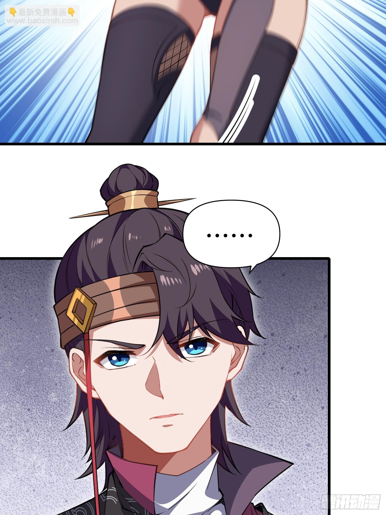 第圩六话