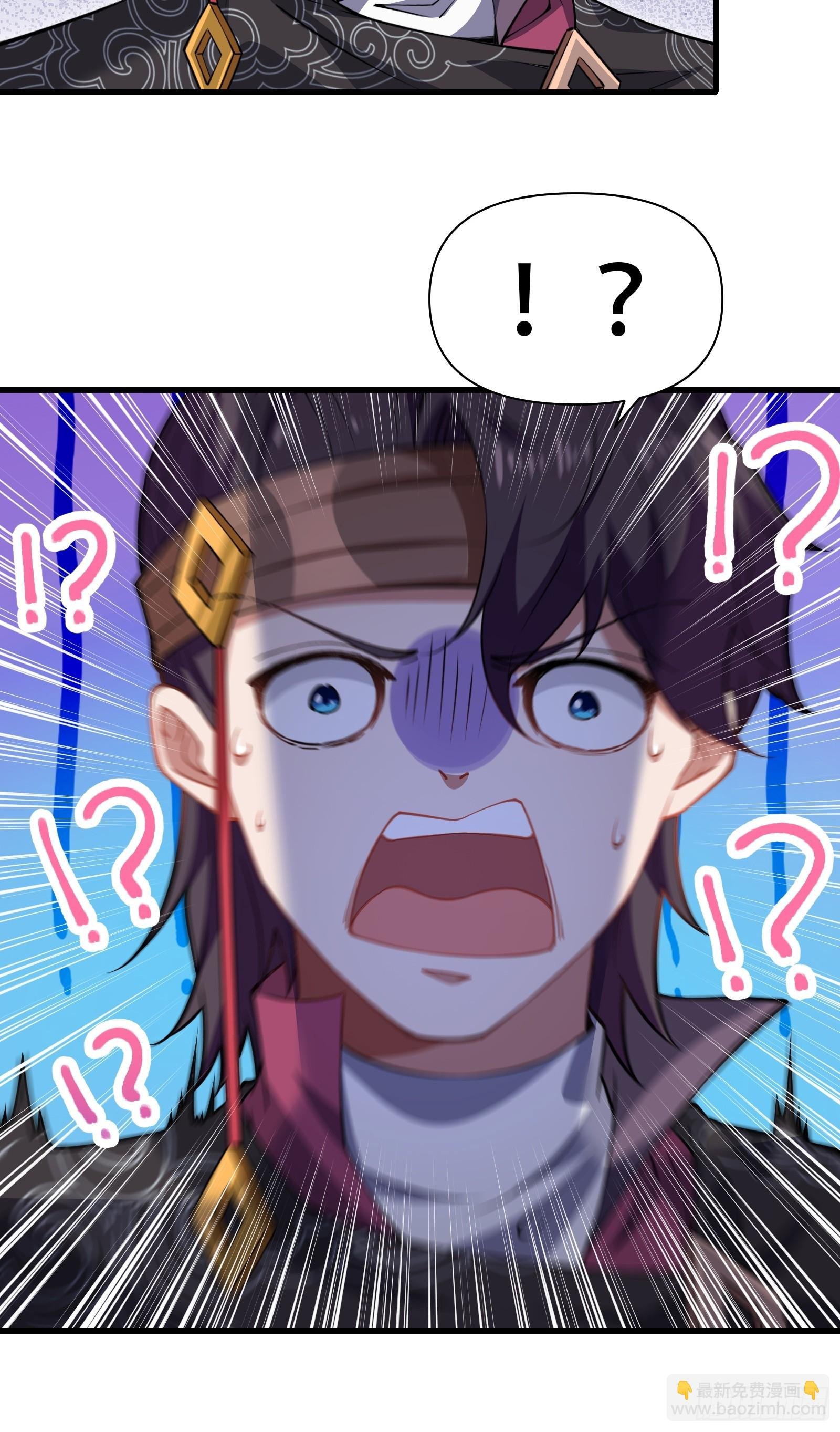 第圩六话