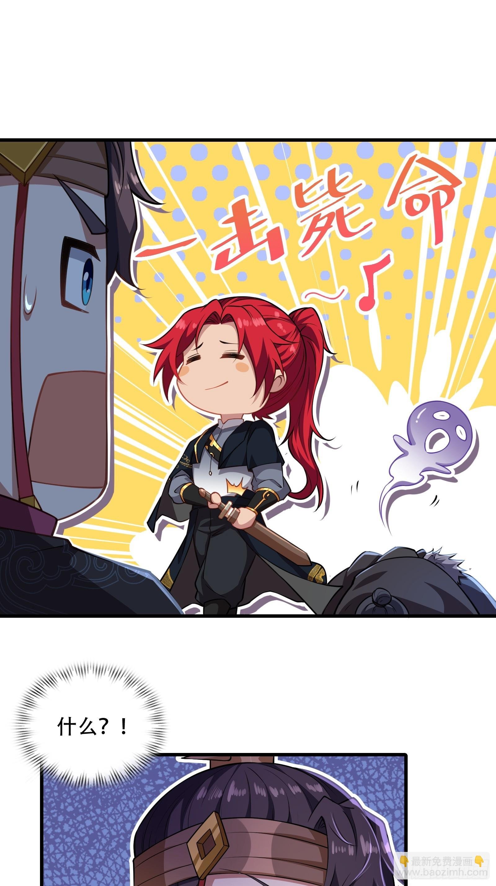 第圩六话