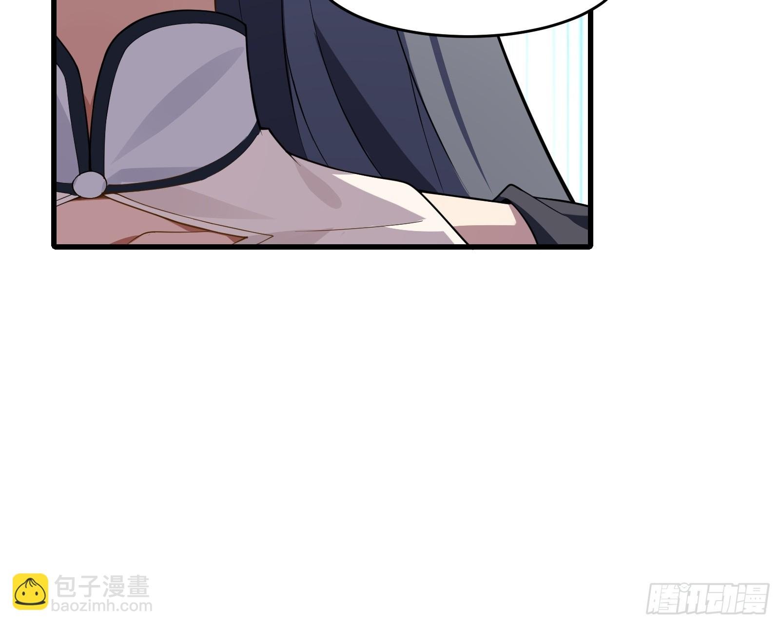 第圩八话