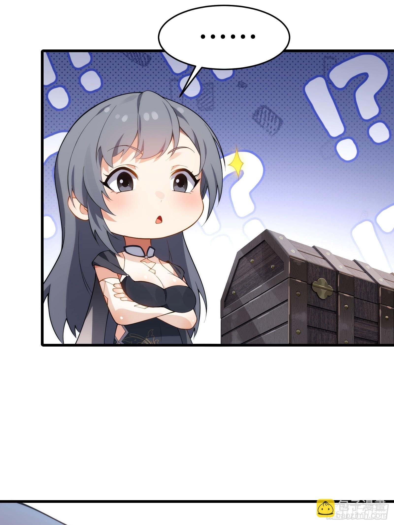 第圩八话
