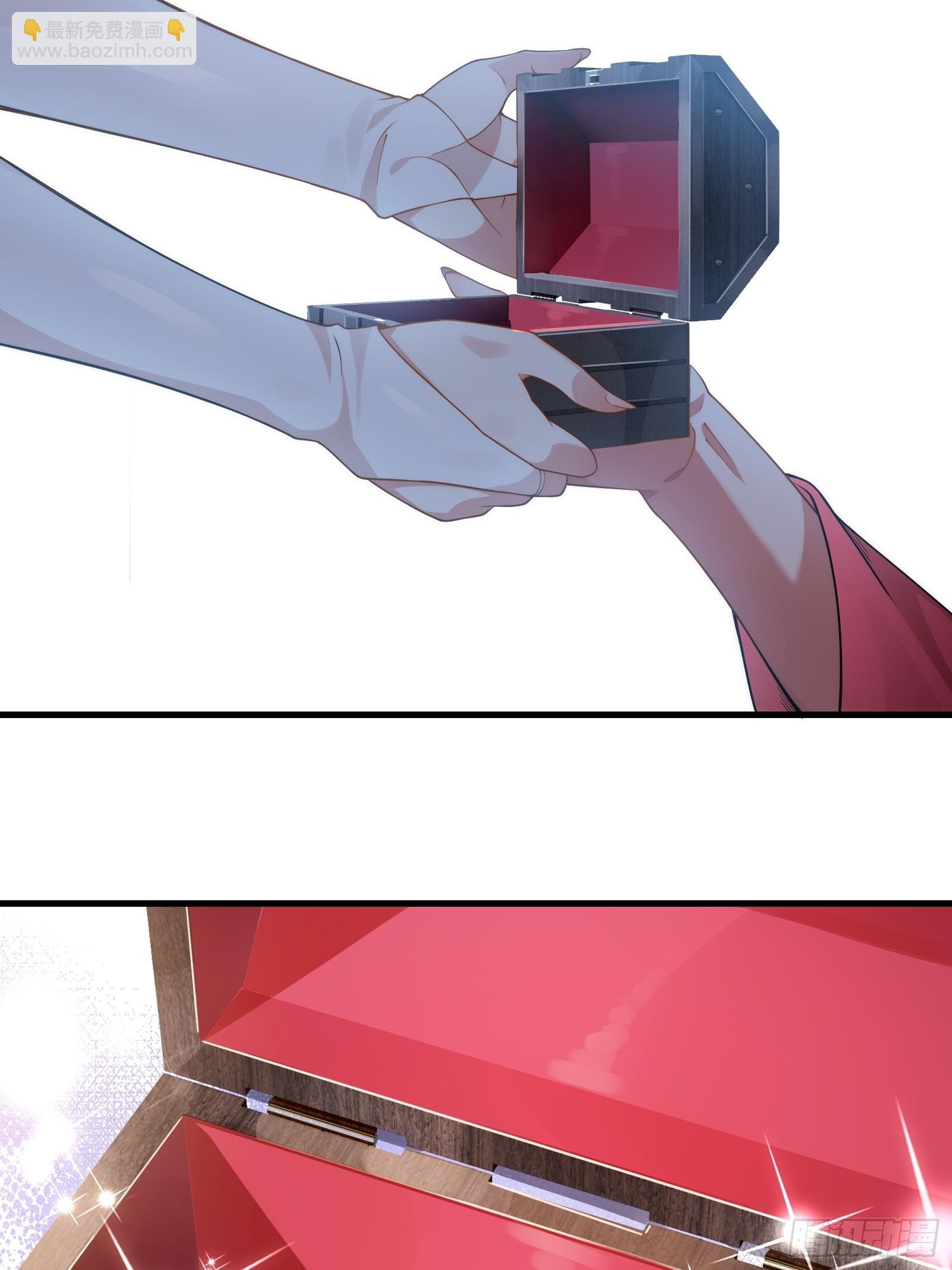 第圩八话