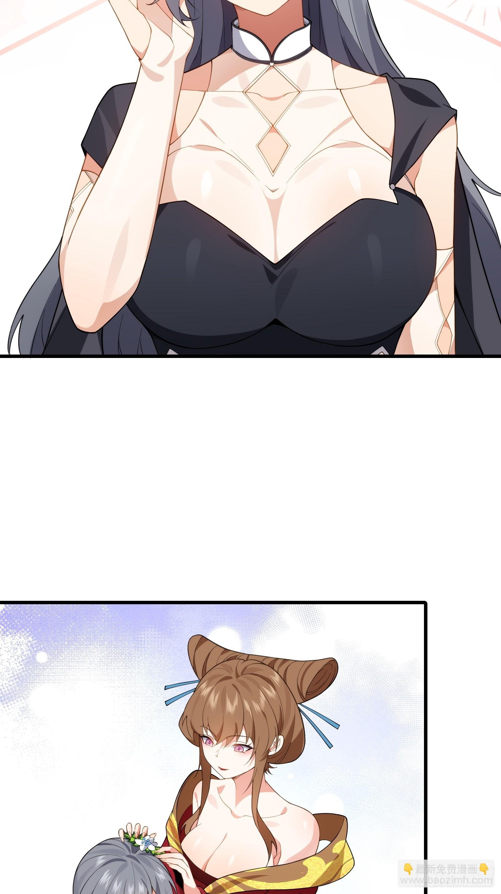 第圩八话