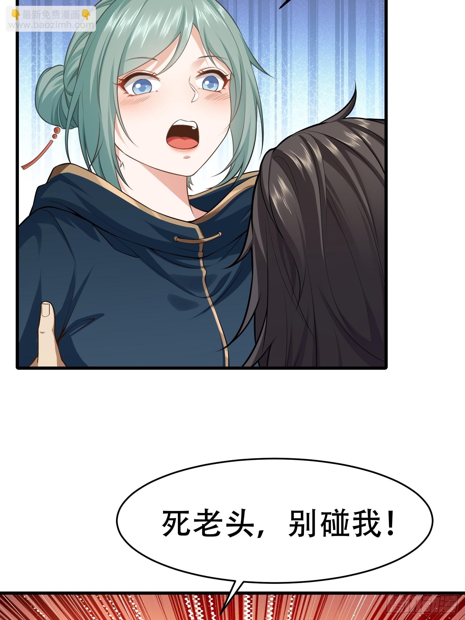 第圩九话