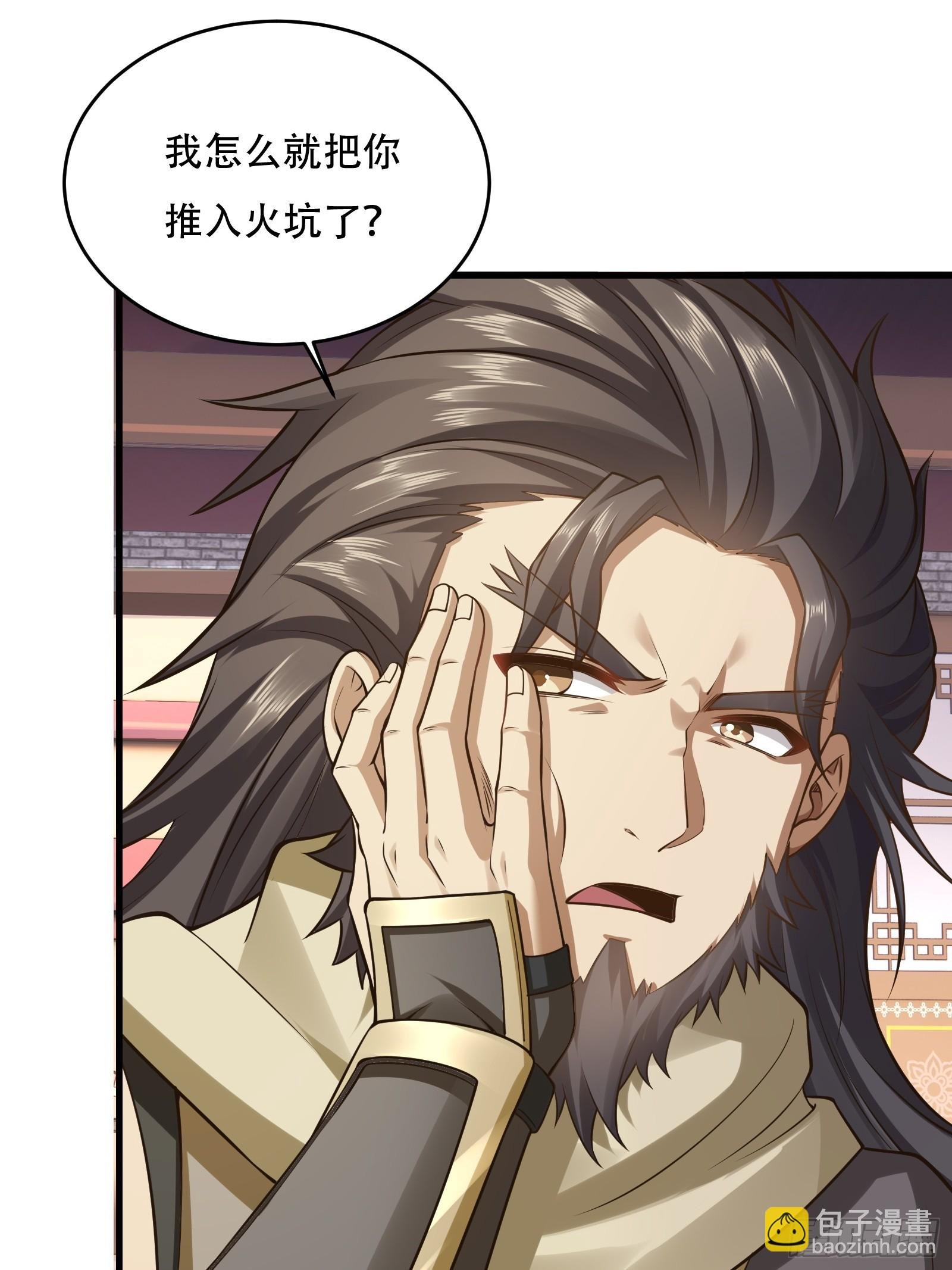 第圩九话