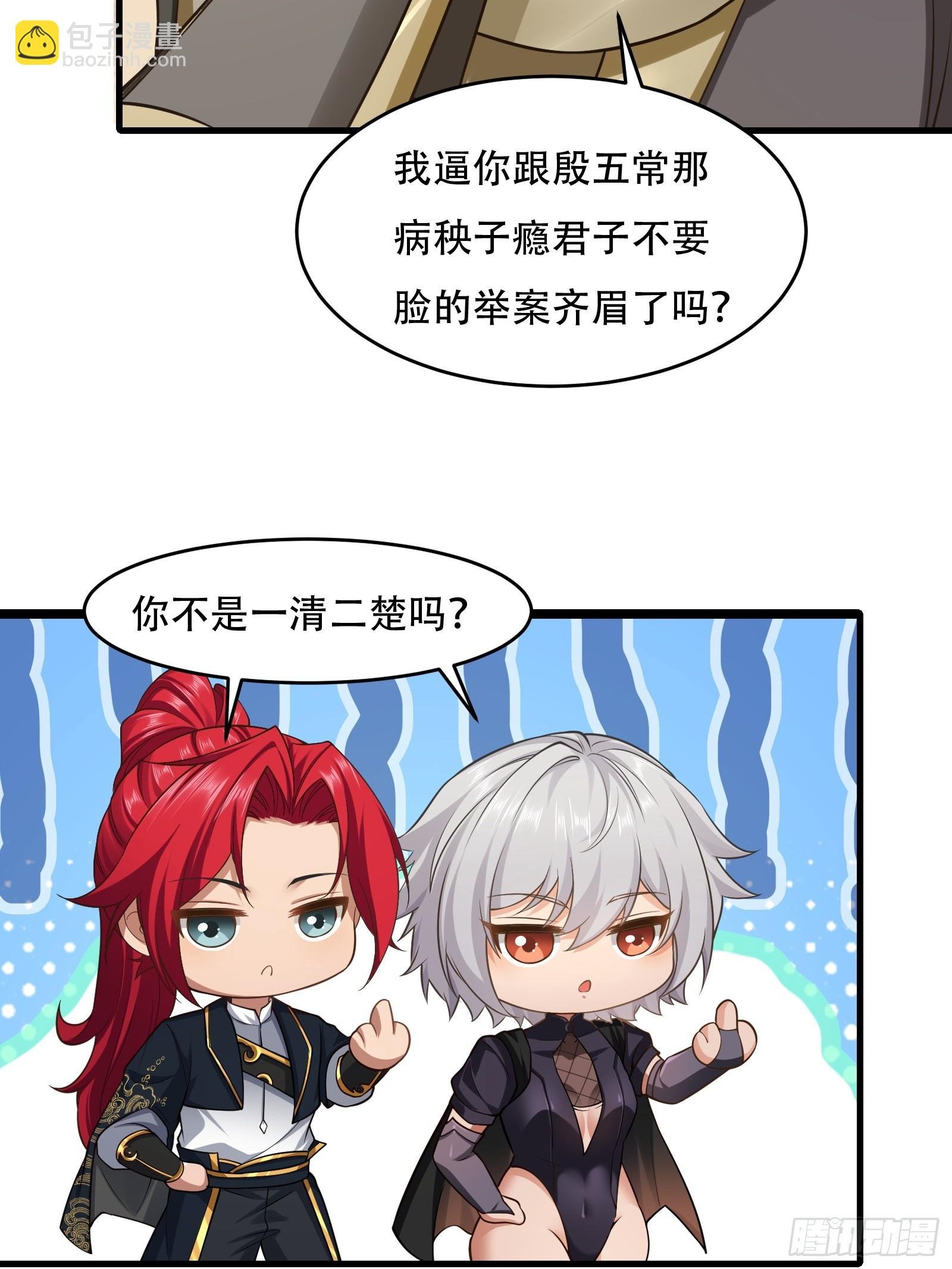 第圩九话