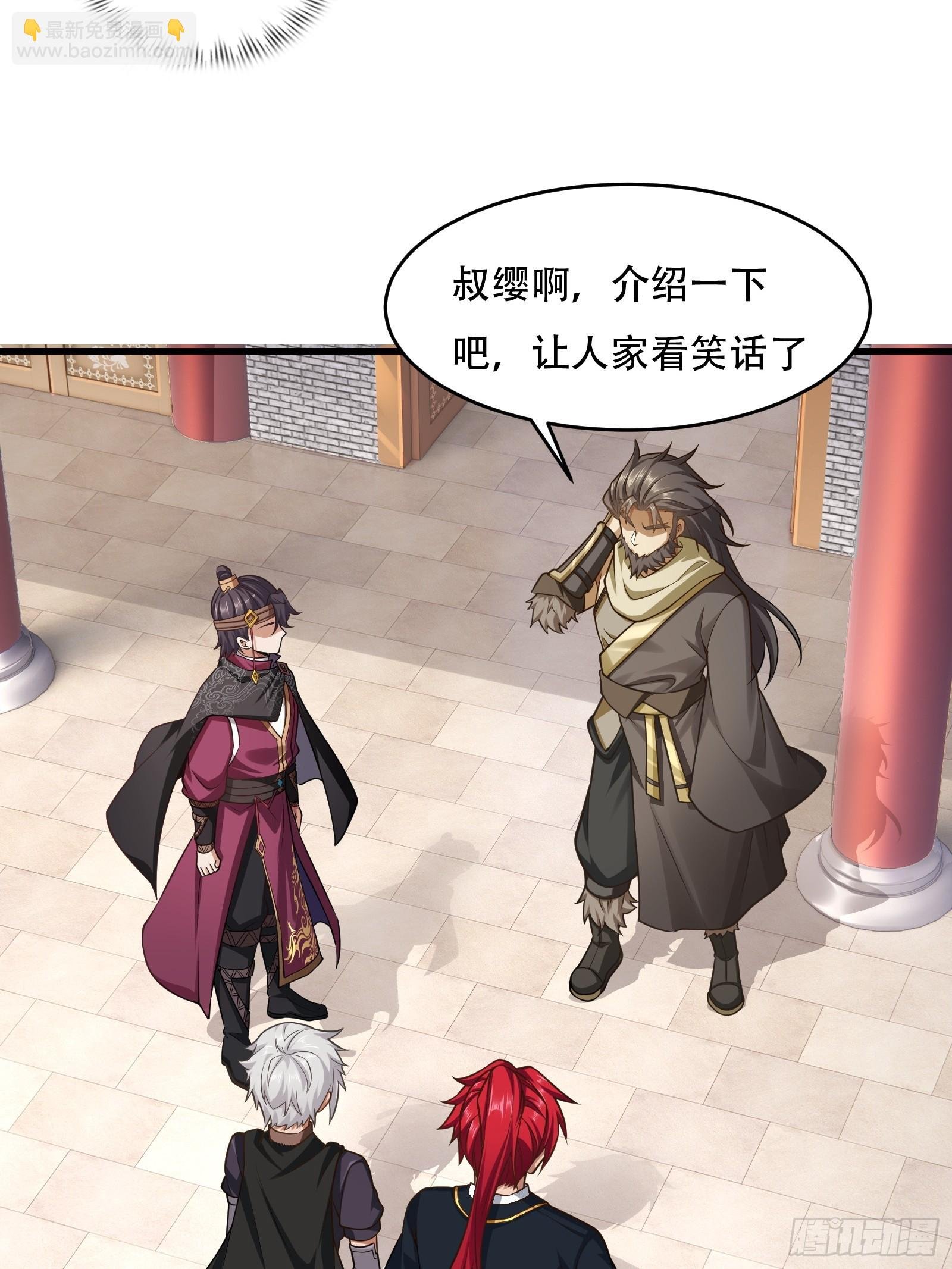 第圩九话