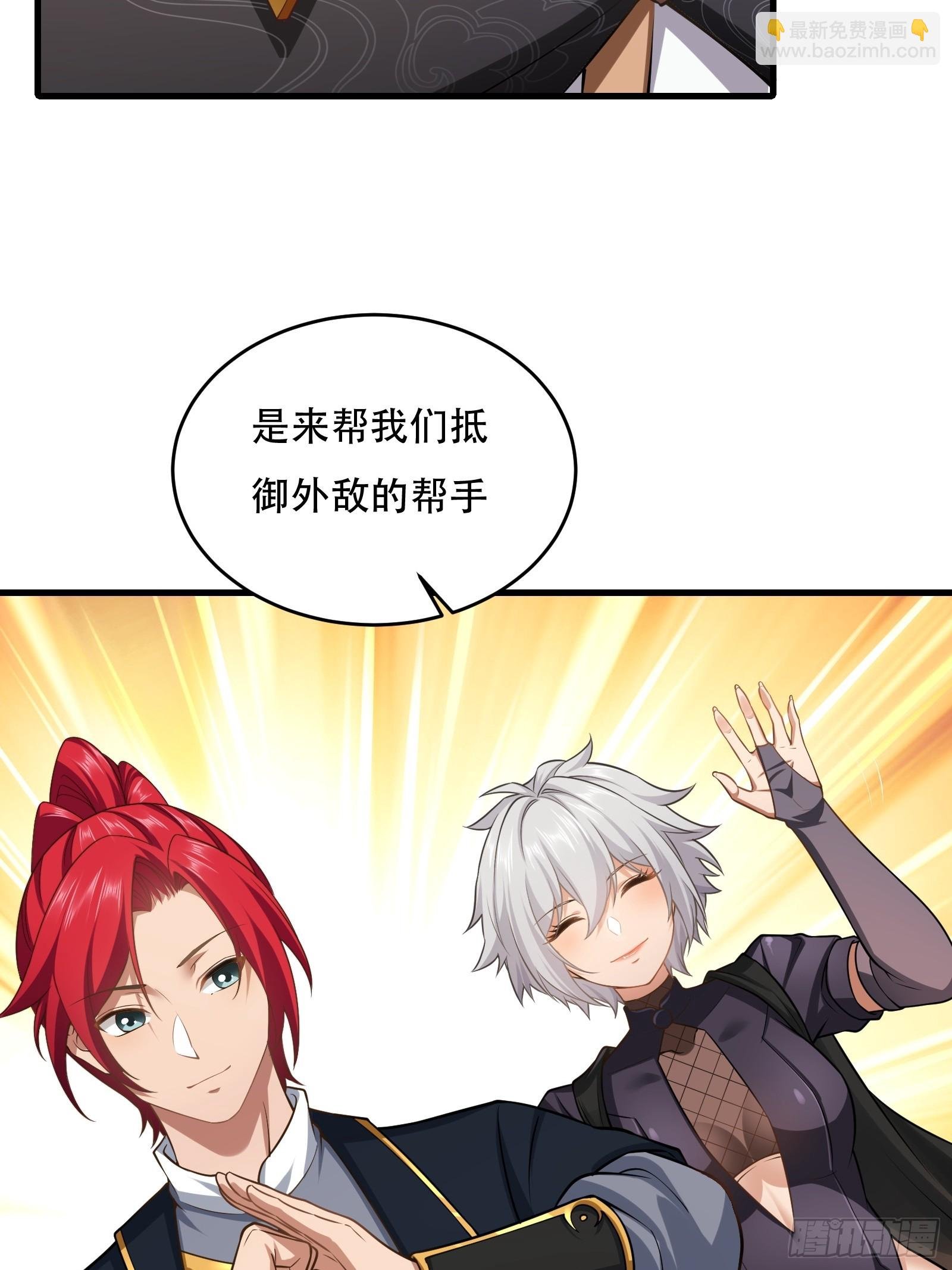 第圩九话